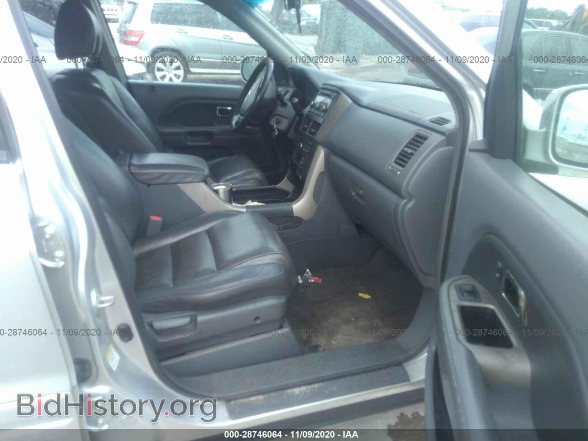 2007 HONDA PILOT - VIN: 5FNYF18527B016834 - Photo 5