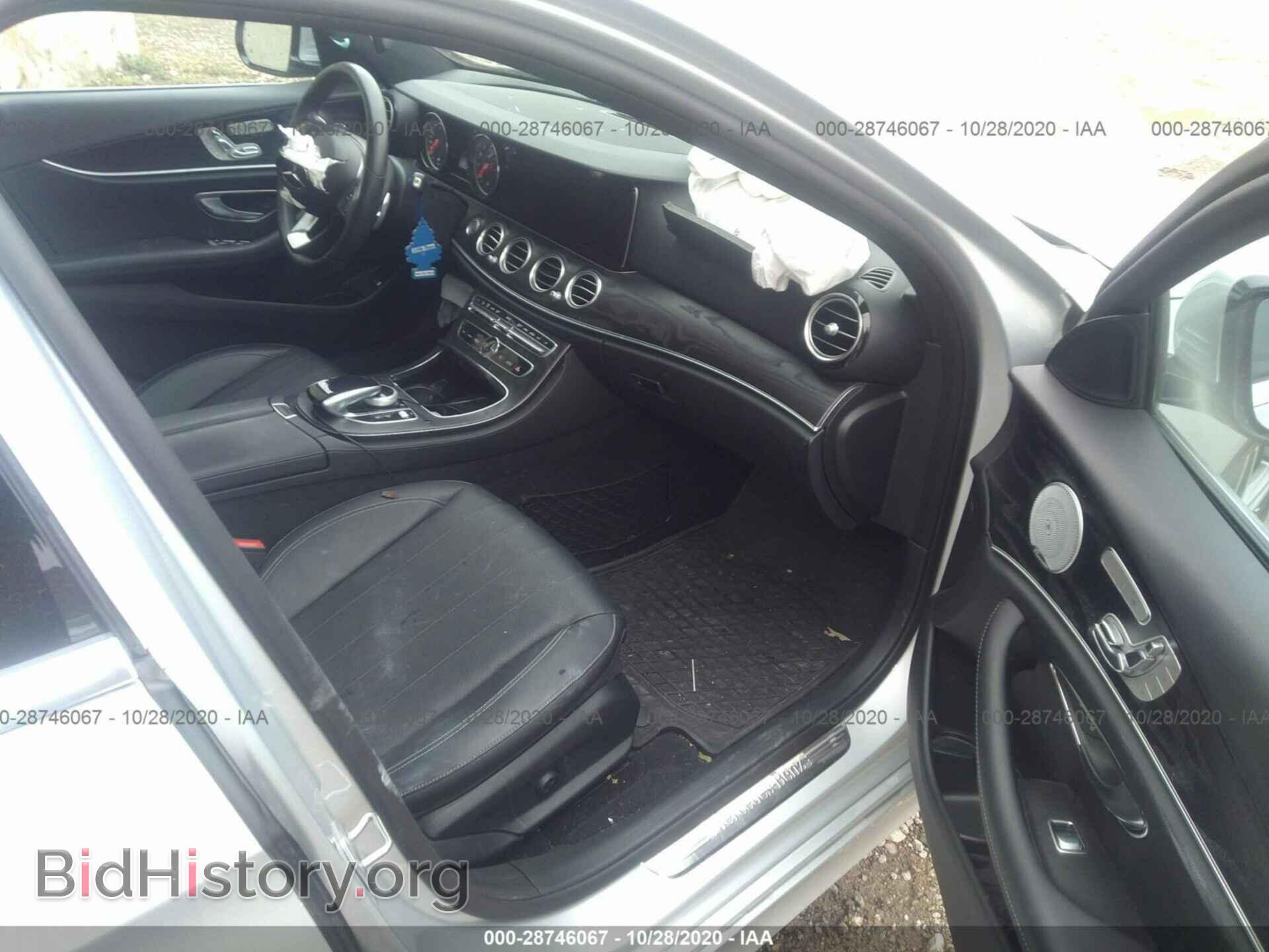 2018 MERCEDES-BENZ E-CLASS - VIN: WDDZF4KB9JA361742 - Фото 5