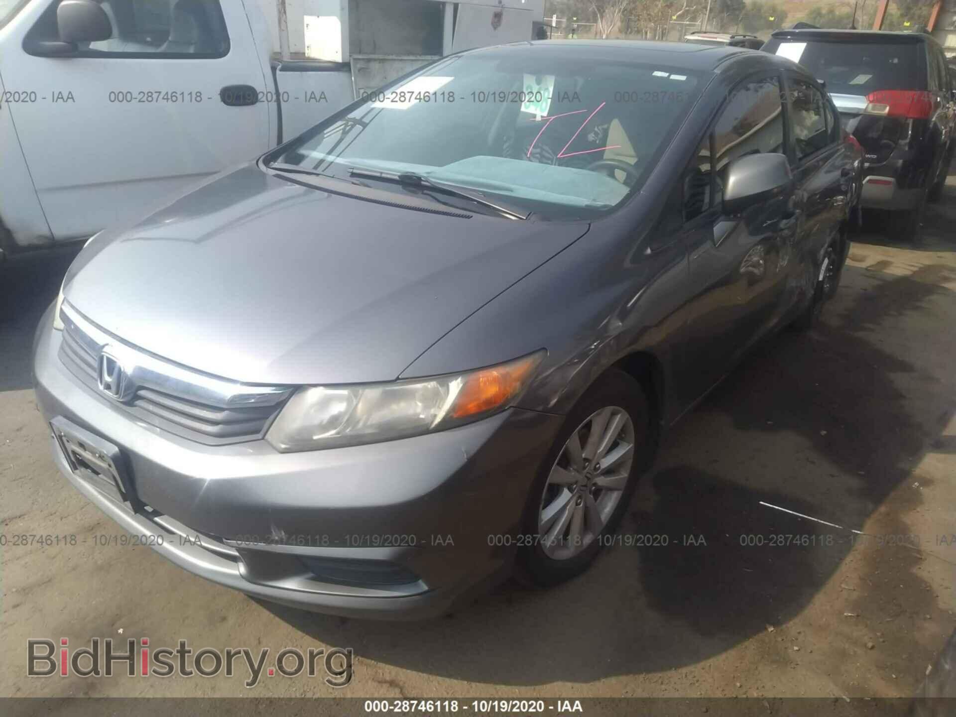 2012 HONDA CIVIC SDN - VIN: 19XFB2F81CE318864 - Фото 2
