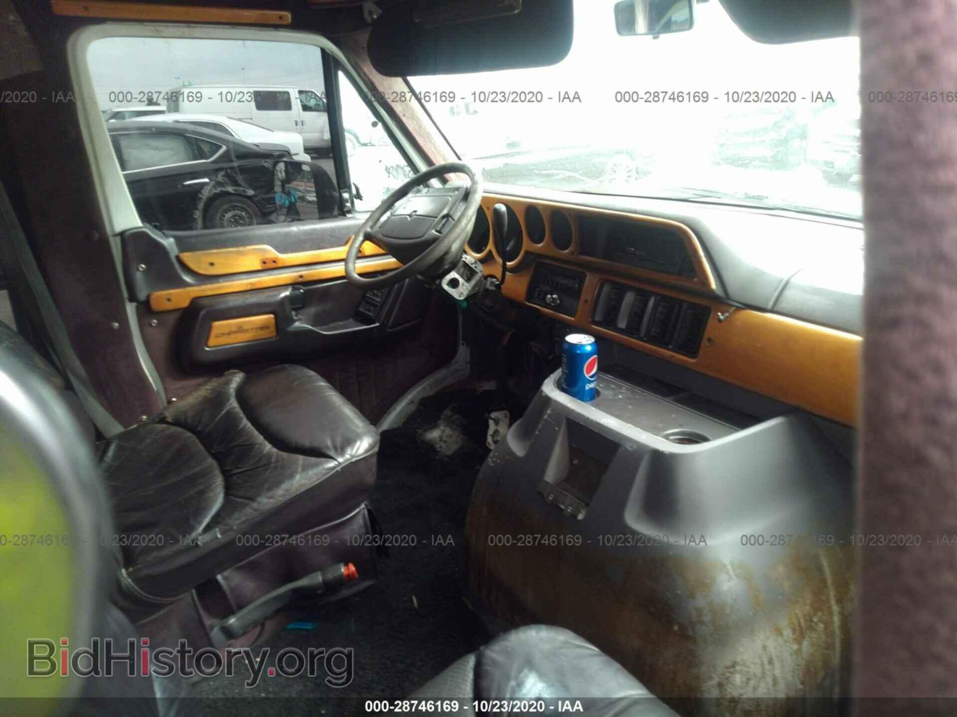 1995 DODGE RAM VAN - VIN: 2B6HB21Y4SK506918 - Фото 5