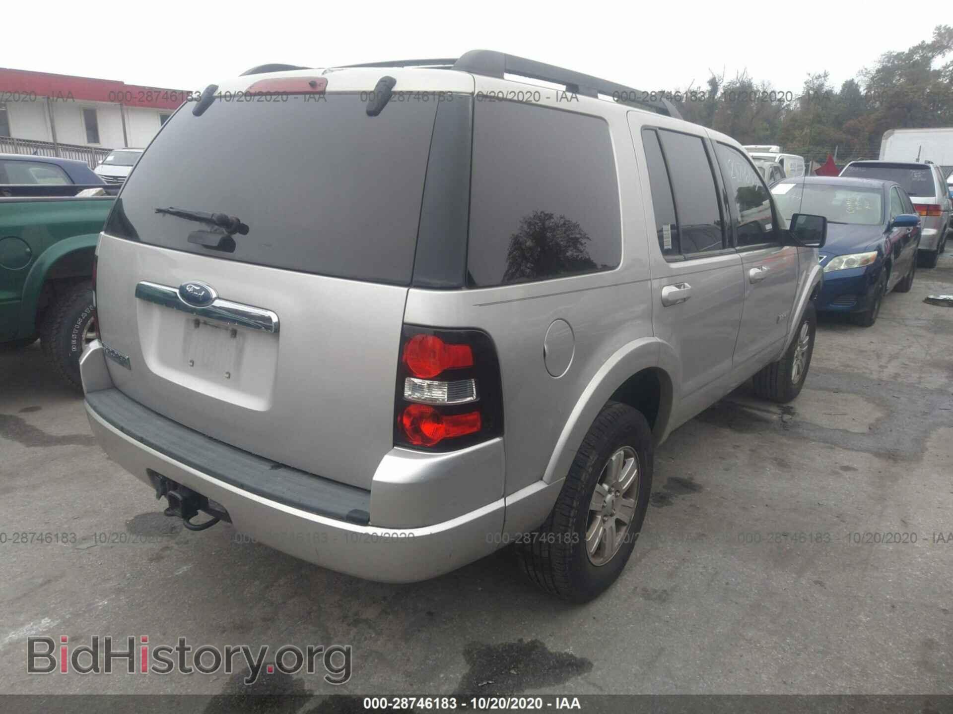 2008 FORD EXPLORER - VIN: 1FMEU63E08UA02237 - Photo 4