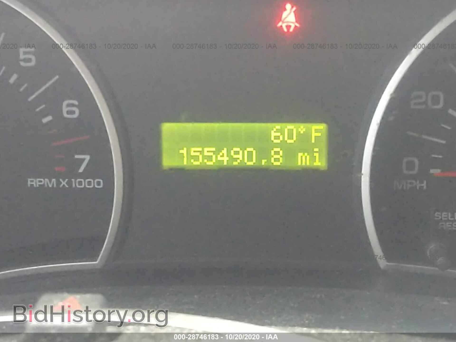 2008 FORD EXPLORER - VIN: 1FMEU63E08UA02237 - Photo 7