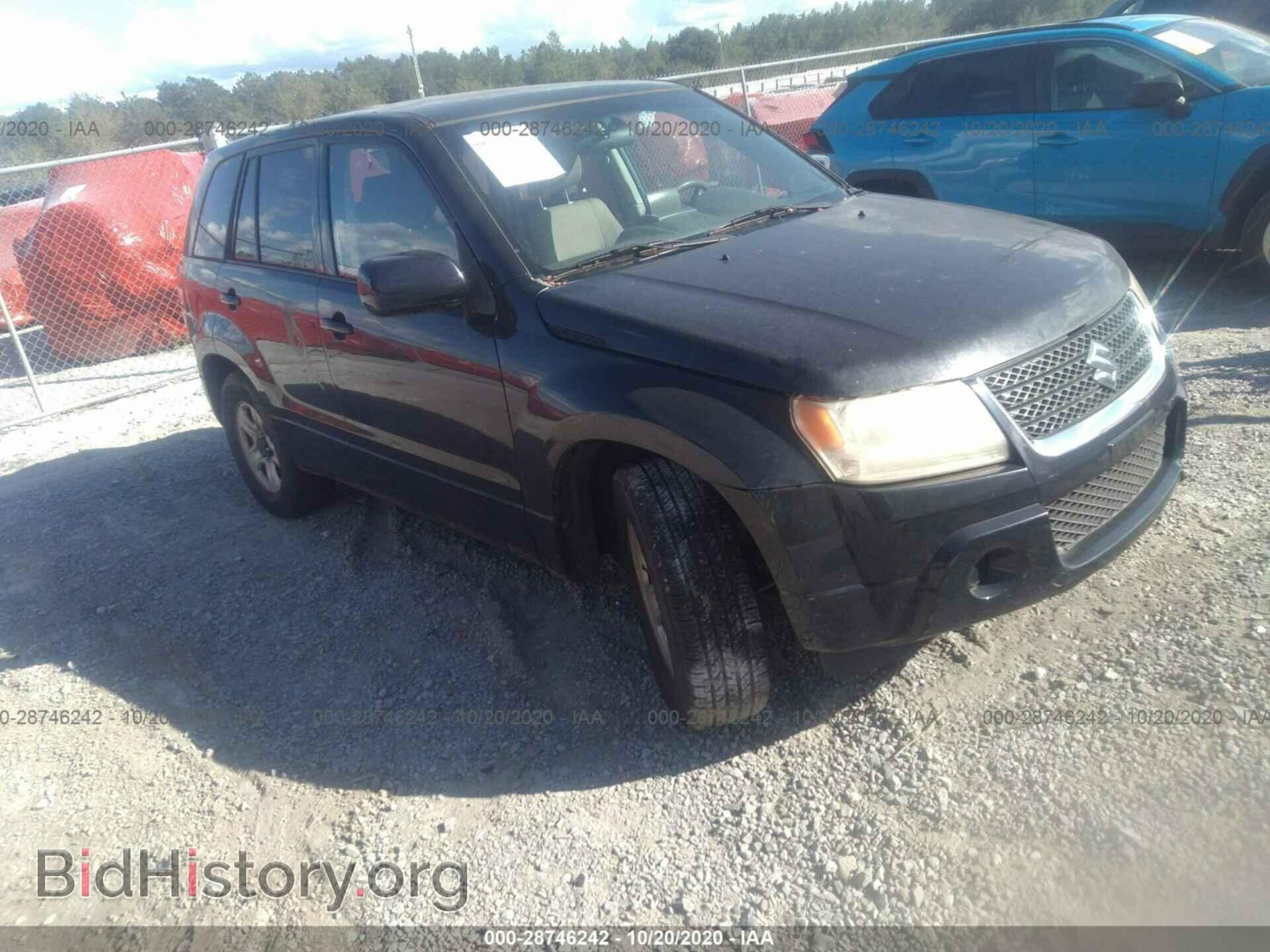 Фотография JS3TE0D22A4110294 - SUZUKI GRAND VITARA 2010