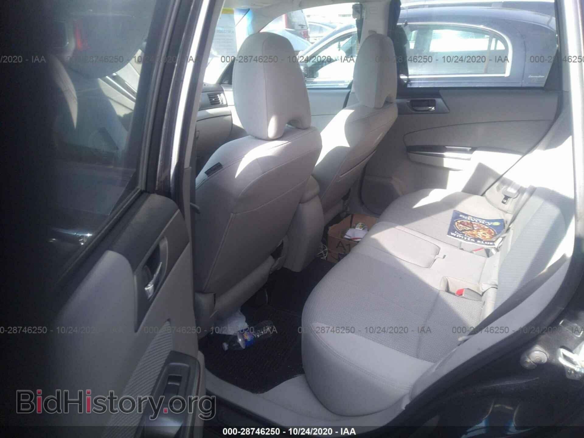 2012 SUBARU FORESTER - VIN: JF2SHADC9CH413408 - Фото 8