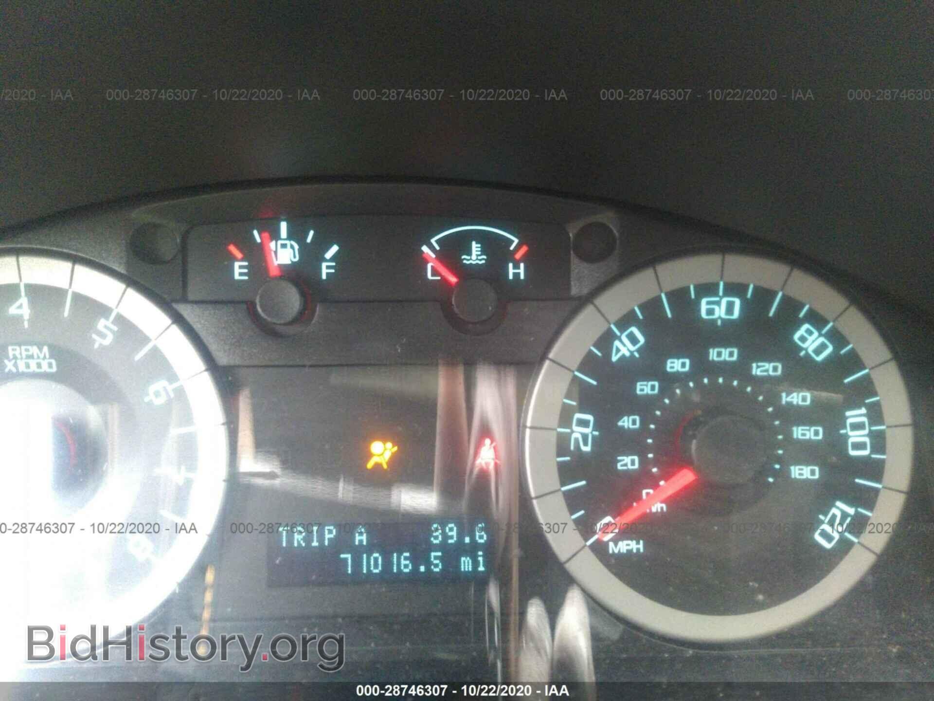 2011 FORD ESCAPE - VIN: 1FMCU0DGXBKB89638 - Фото 7