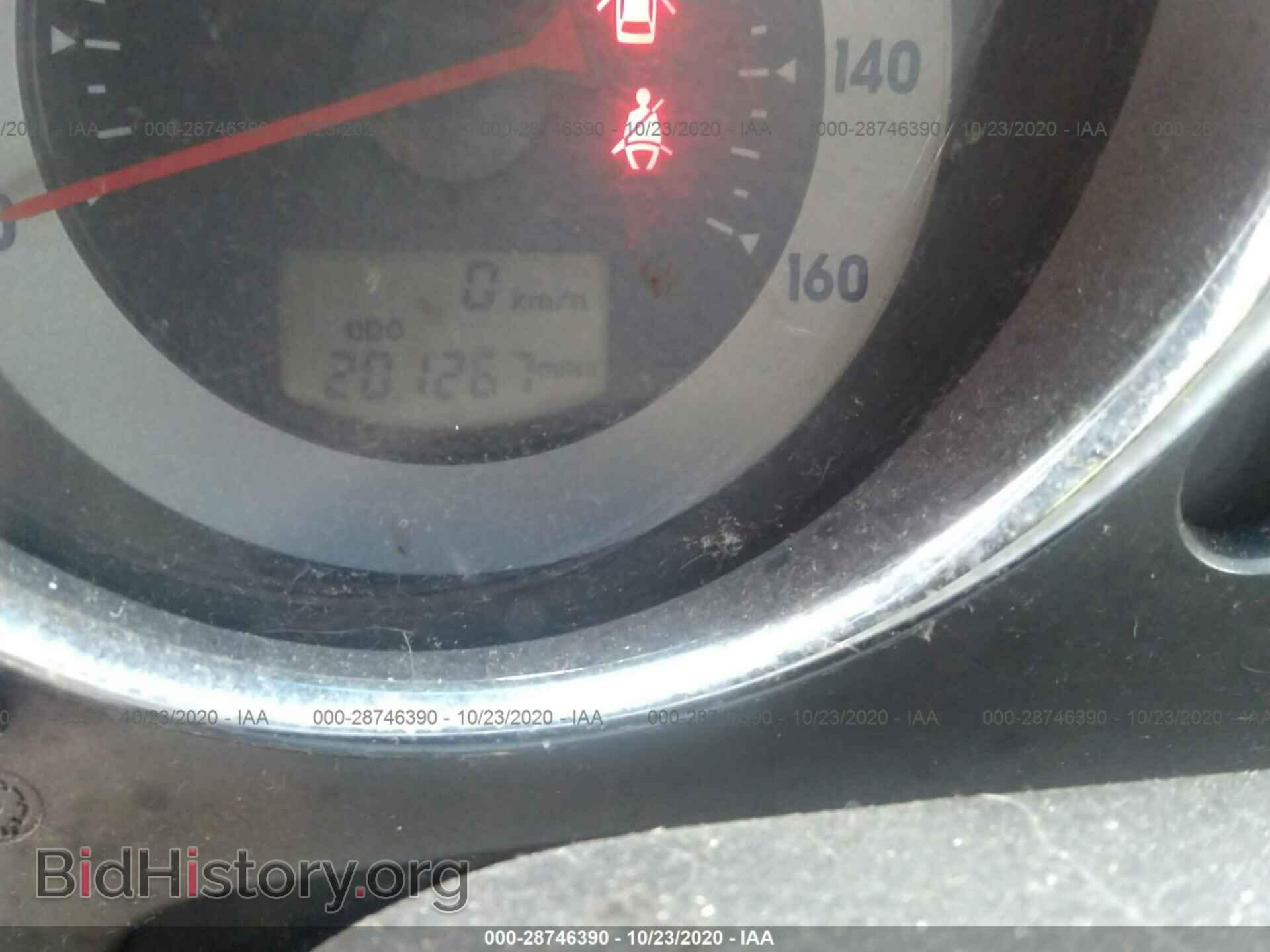 2006 MITSUBISHI ECLIPSE - VIN: 4A3AK24F06E053556 - Фото 7