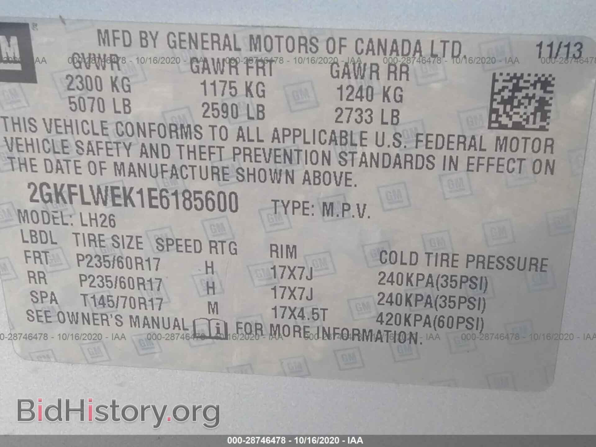 2014 GMC TERRAIN - VIN: 2GKFLWEK1E6185600 - Photo 9