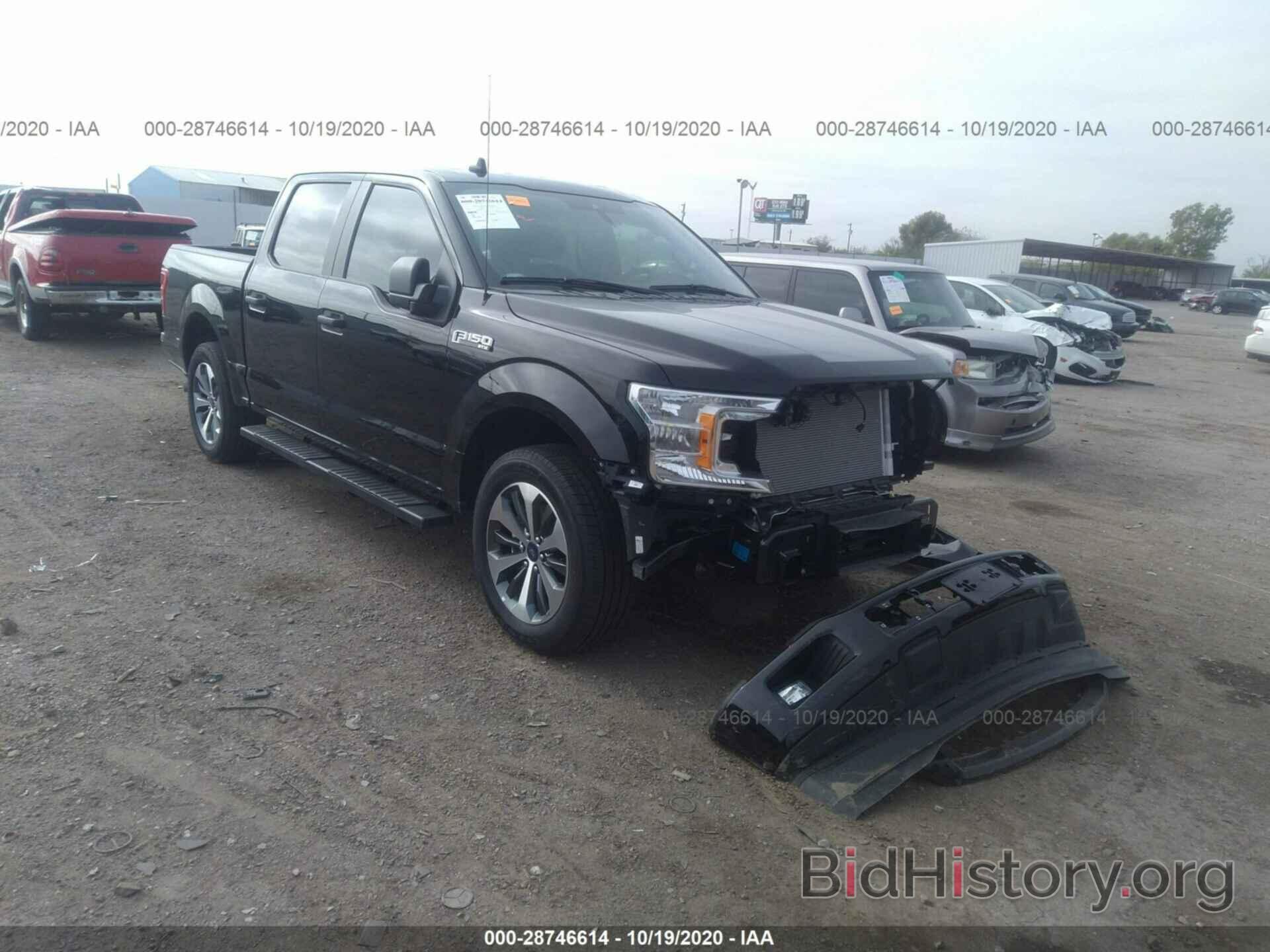 Photo 1FTEW1CP9LKD07677 - FORD F-150 2020