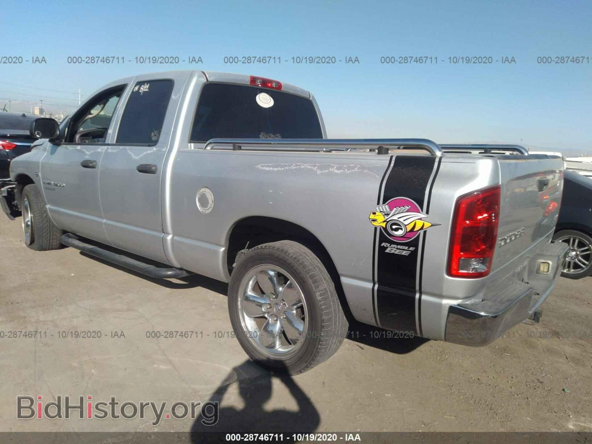 2003 DODGE RAM 1500 - VIN: 1D7HA18N83S125509 - Фото 3