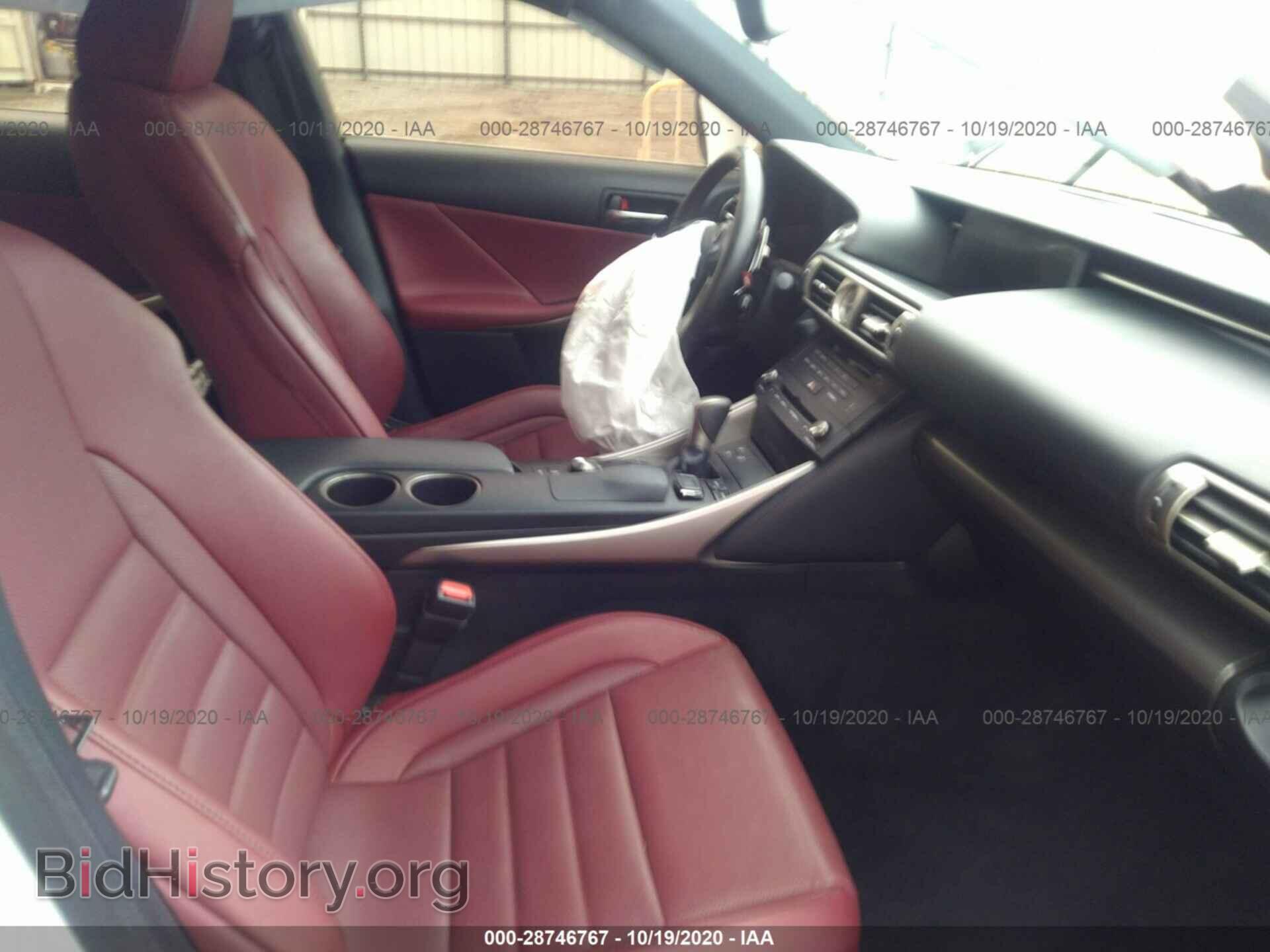 2016 LEXUS IS 300 - VIN: JTHCM1D22G5001469 - Фото 5