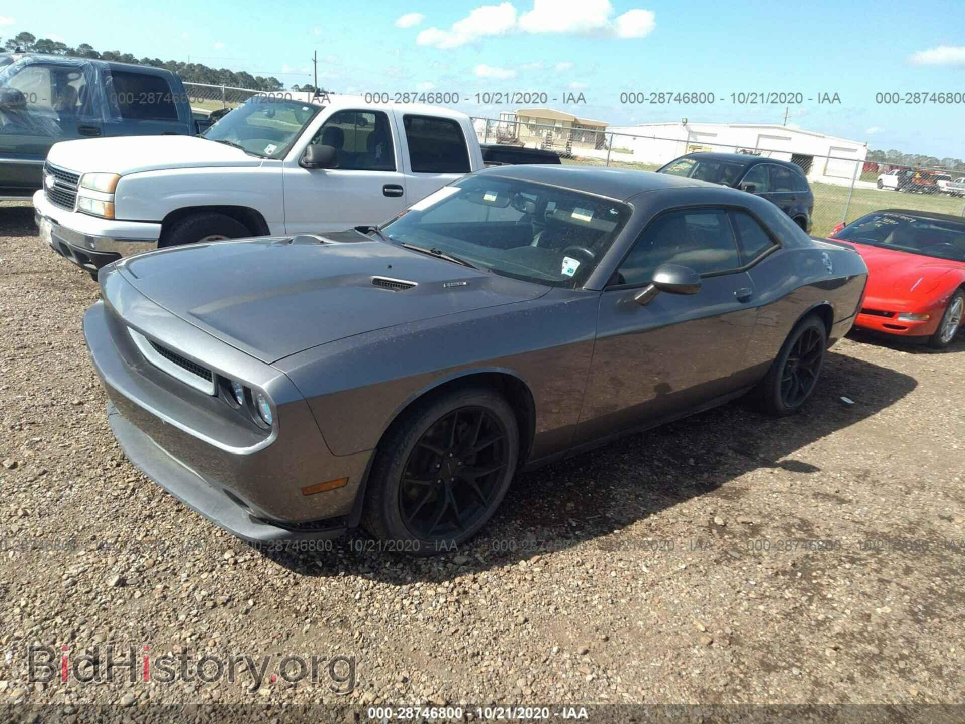 2012 DODGE CHALLENGER - VIN: 2C3CDYBT2CH116022 - Photo 2