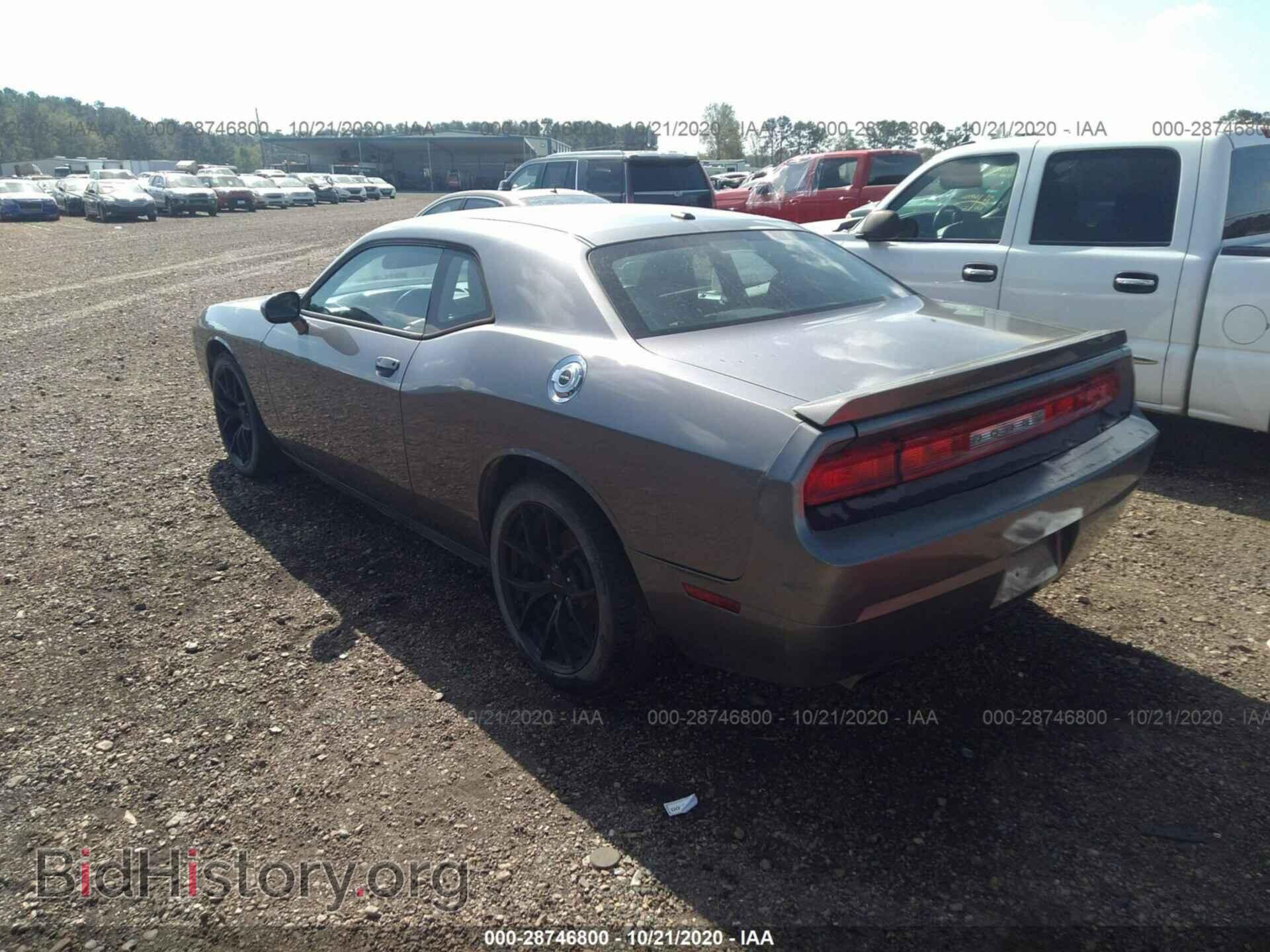 2012 DODGE CHALLENGER - VIN: 2C3CDYBT2CH116022 - Photo 3