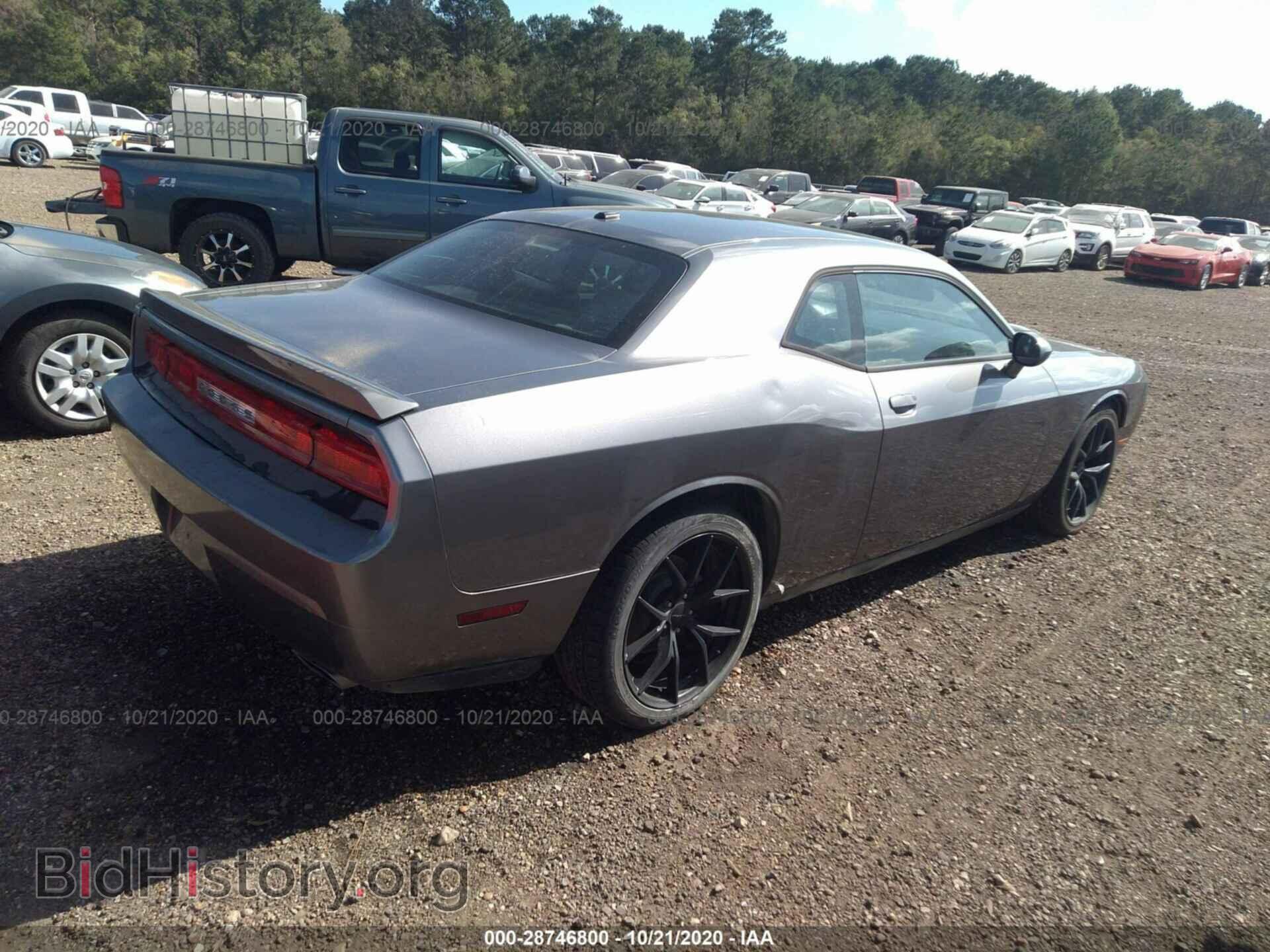 2012 DODGE CHALLENGER - VIN: 2C3CDYBT2CH116022 - Photo 4