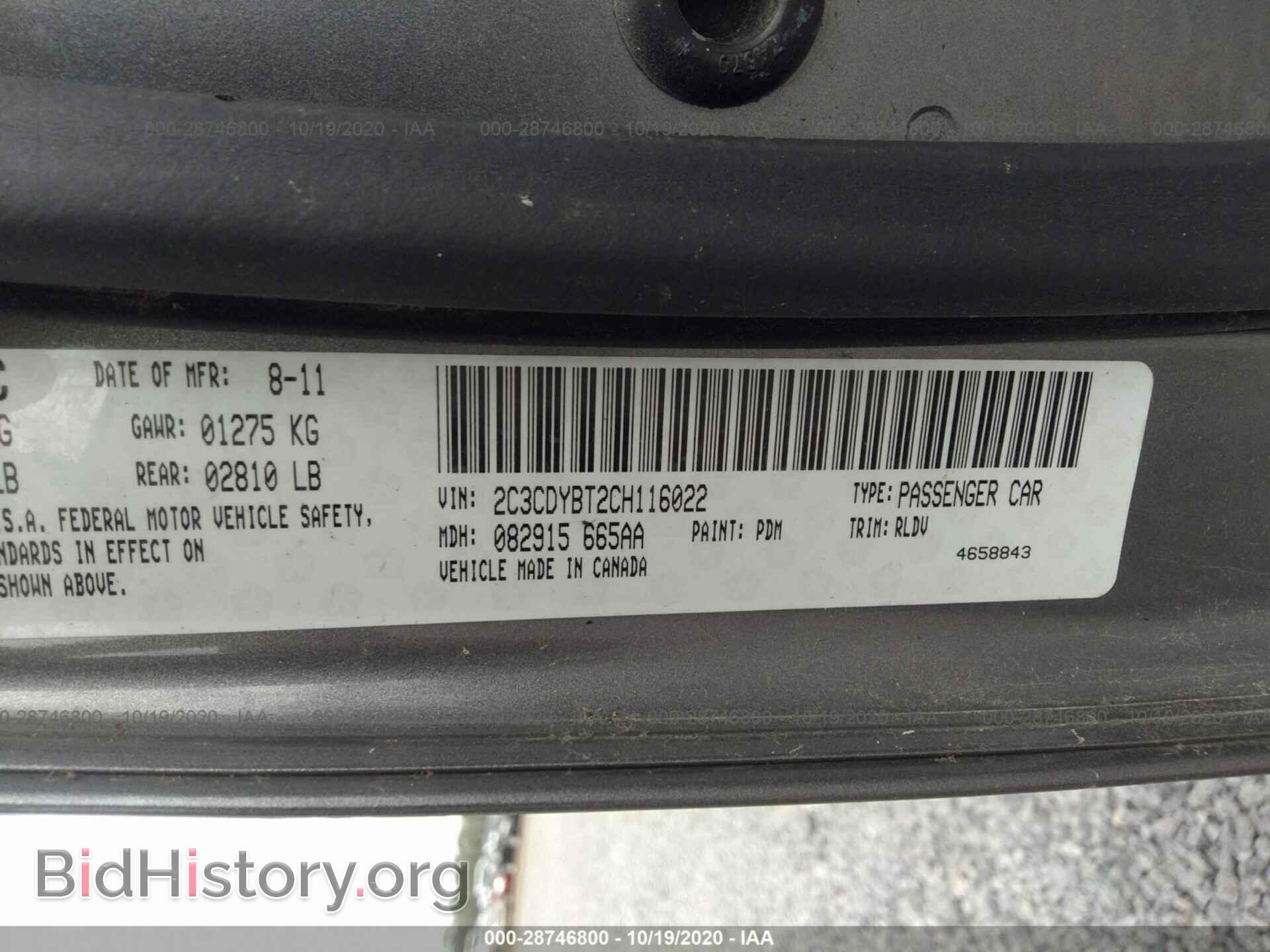 2012 DODGE CHALLENGER - VIN: 2C3CDYBT2CH116022 - Photo 9