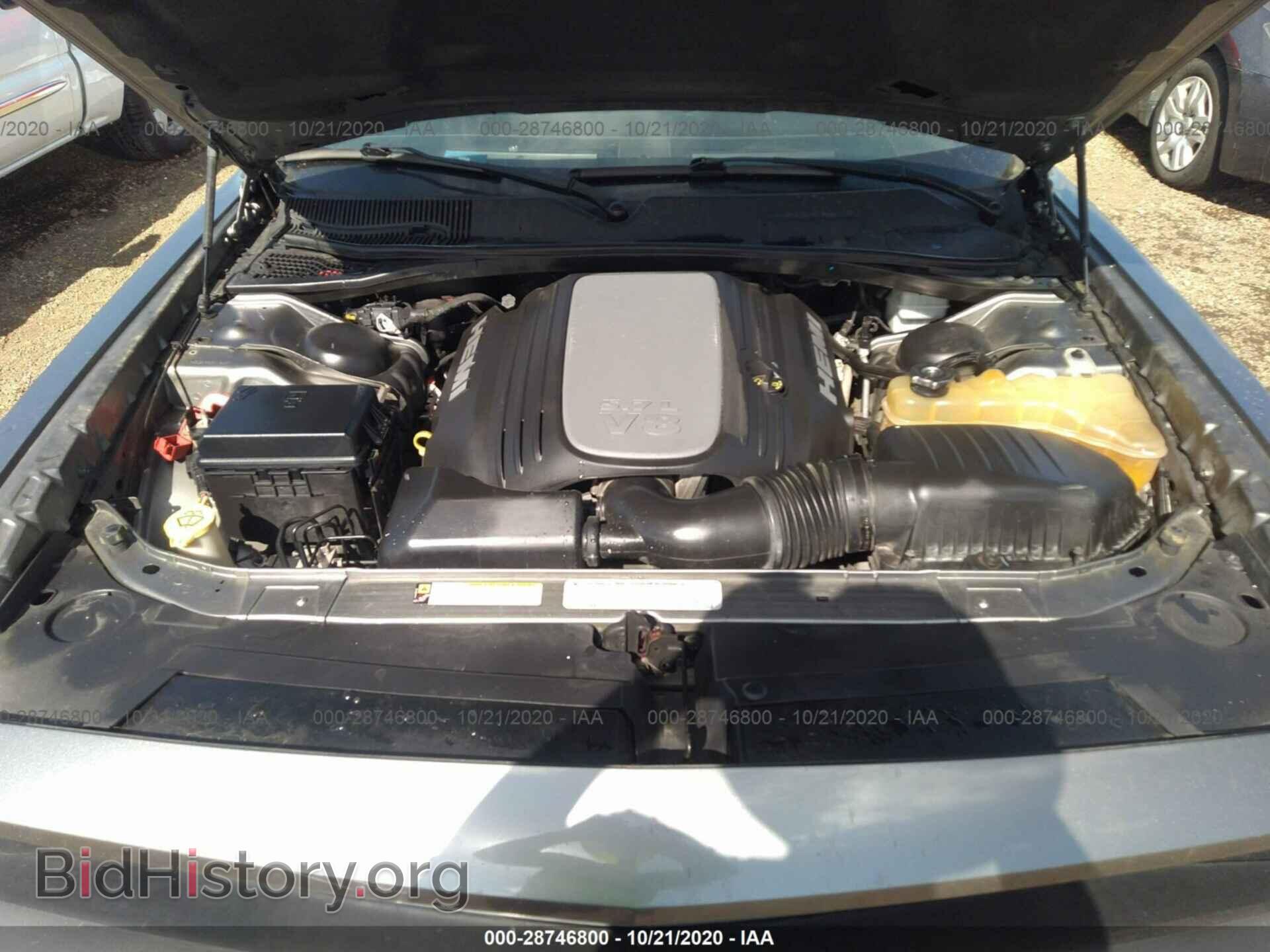 2012 DODGE CHALLENGER - VIN: 2C3CDYBT2CH116022 - Photo 10