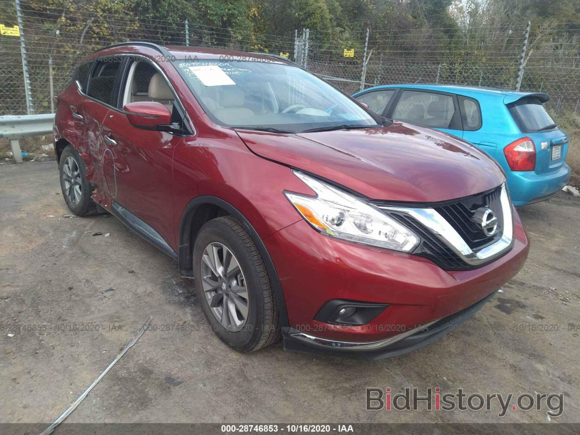 Photo 5N1AZ2MH9HN117530 - NISSAN MURANO 2017