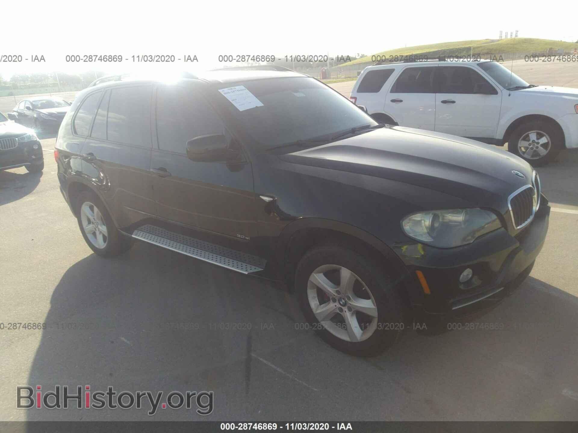 Photo 5UXFE43508L021076 - BMW X5 2008