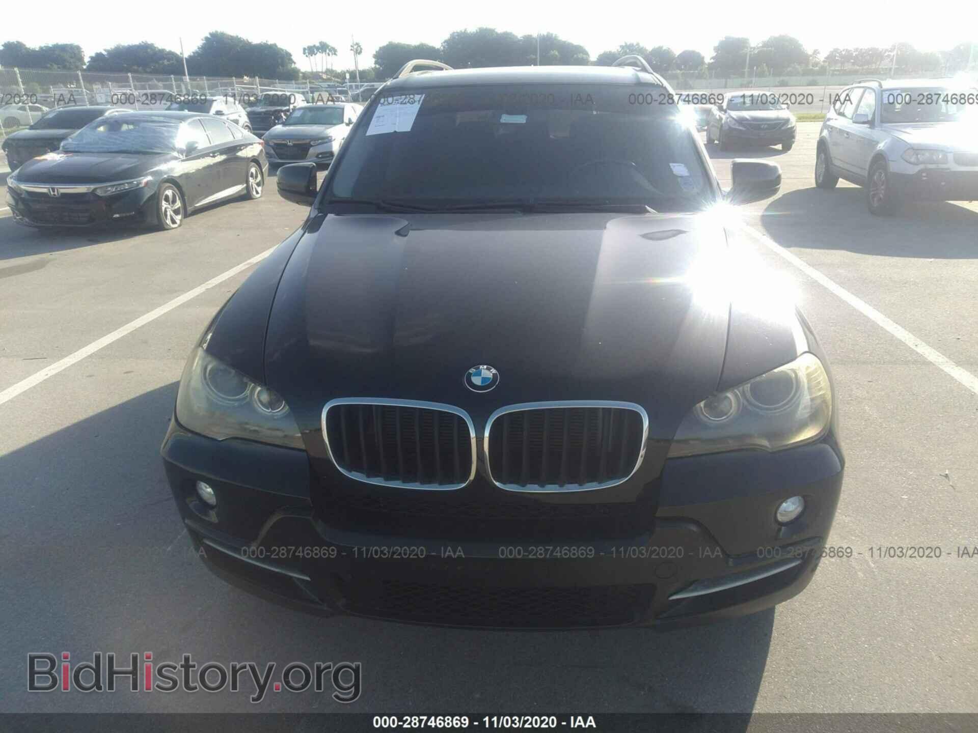 2008 BMW X5 - VIN: 5UXFE43508L021076 - Фото 6