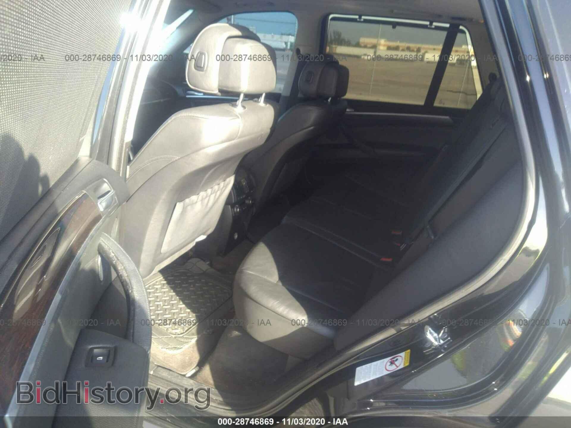 2008 BMW X5 - VIN: 5UXFE43508L021076 - Фото 8