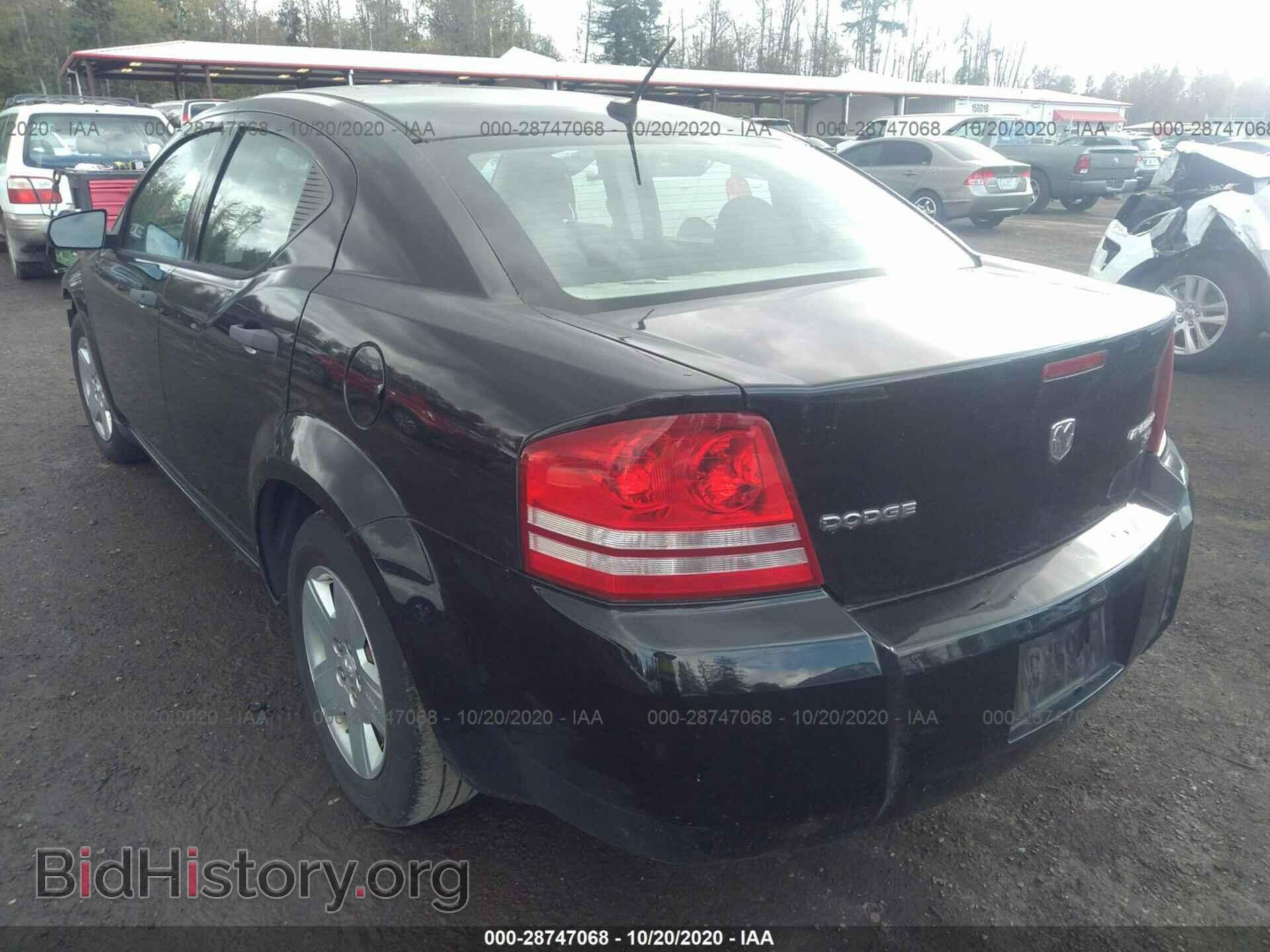 2010 DODGE AVENGER - VIN: 1B3CC4FB9AN139134 - Фото 3