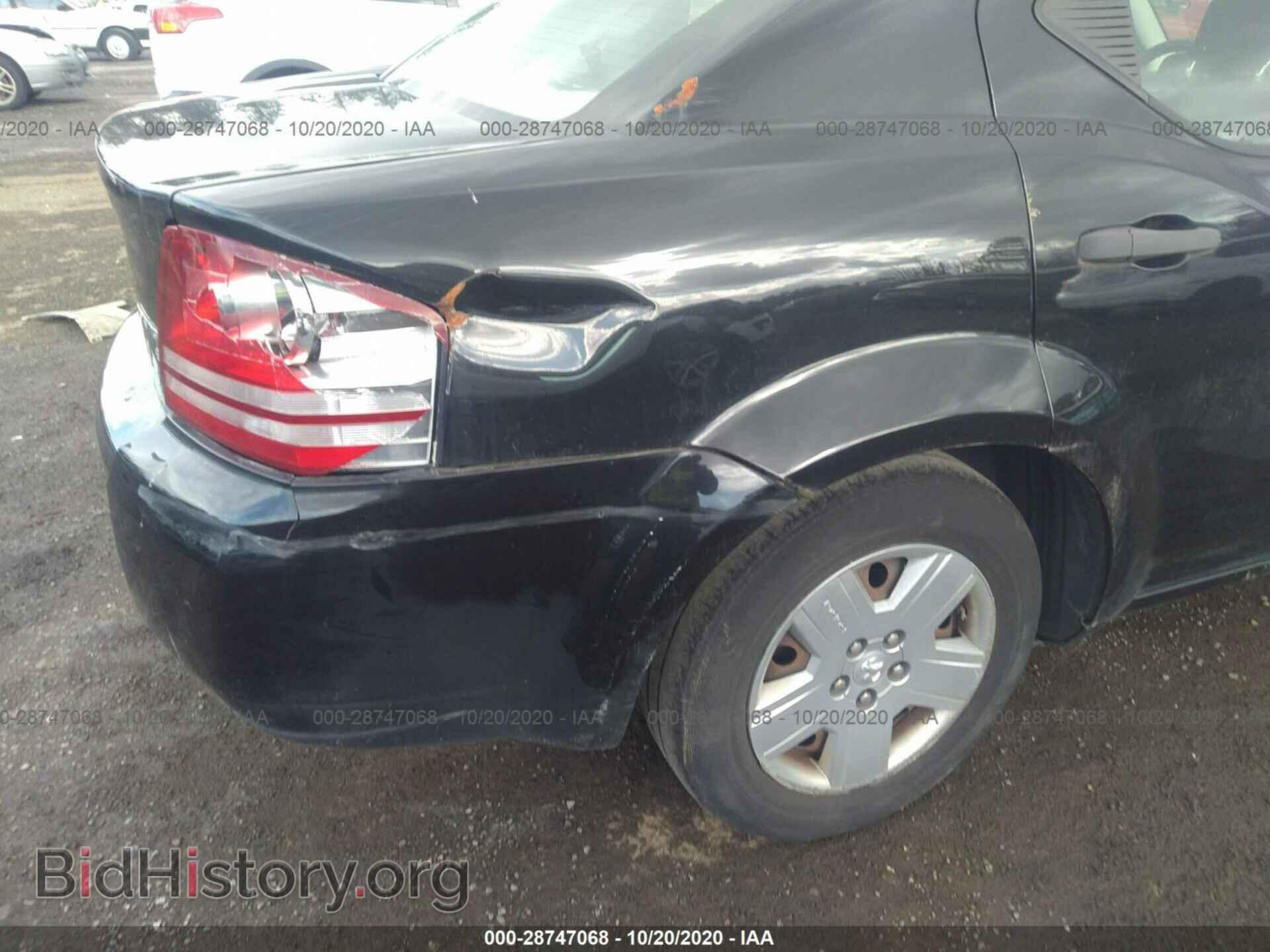 2010 DODGE AVENGER - VIN: 1B3CC4FB9AN139134 - Фото 6