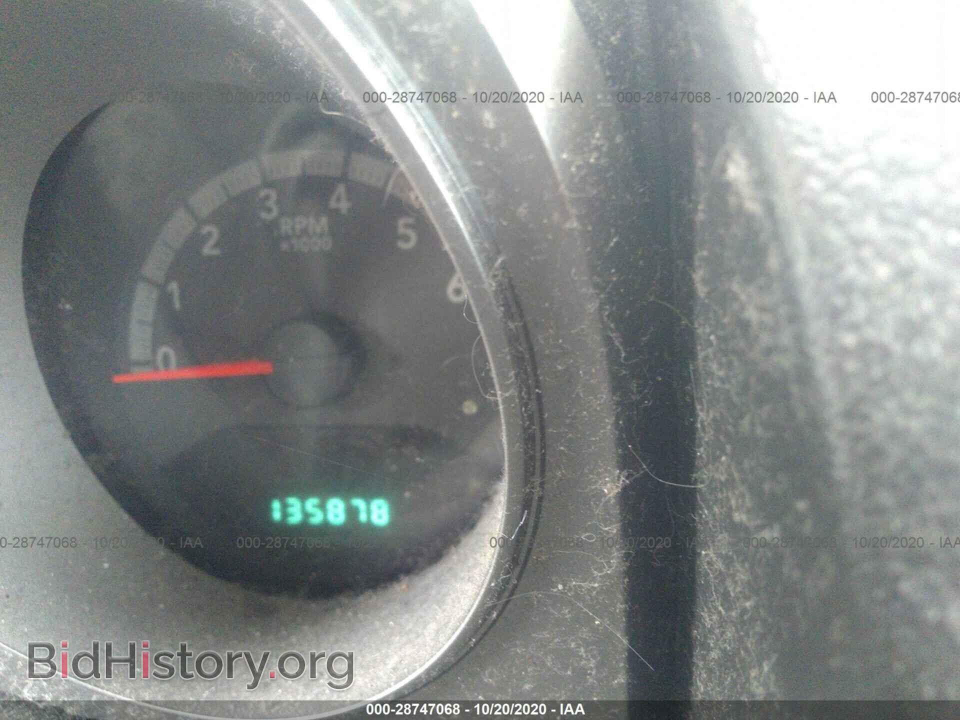 2010 DODGE AVENGER - VIN: 1B3CC4FB9AN139134 - Фото 7