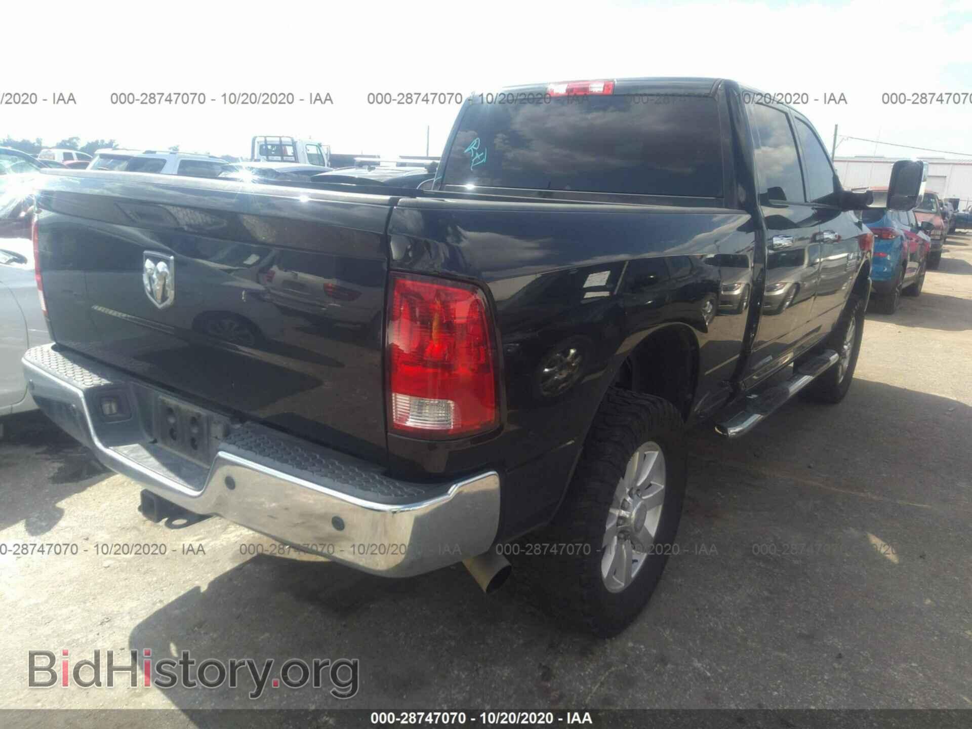 2016 RAM 2500 - VIN: 3C6UR5CL3GG101685 - Photo 4