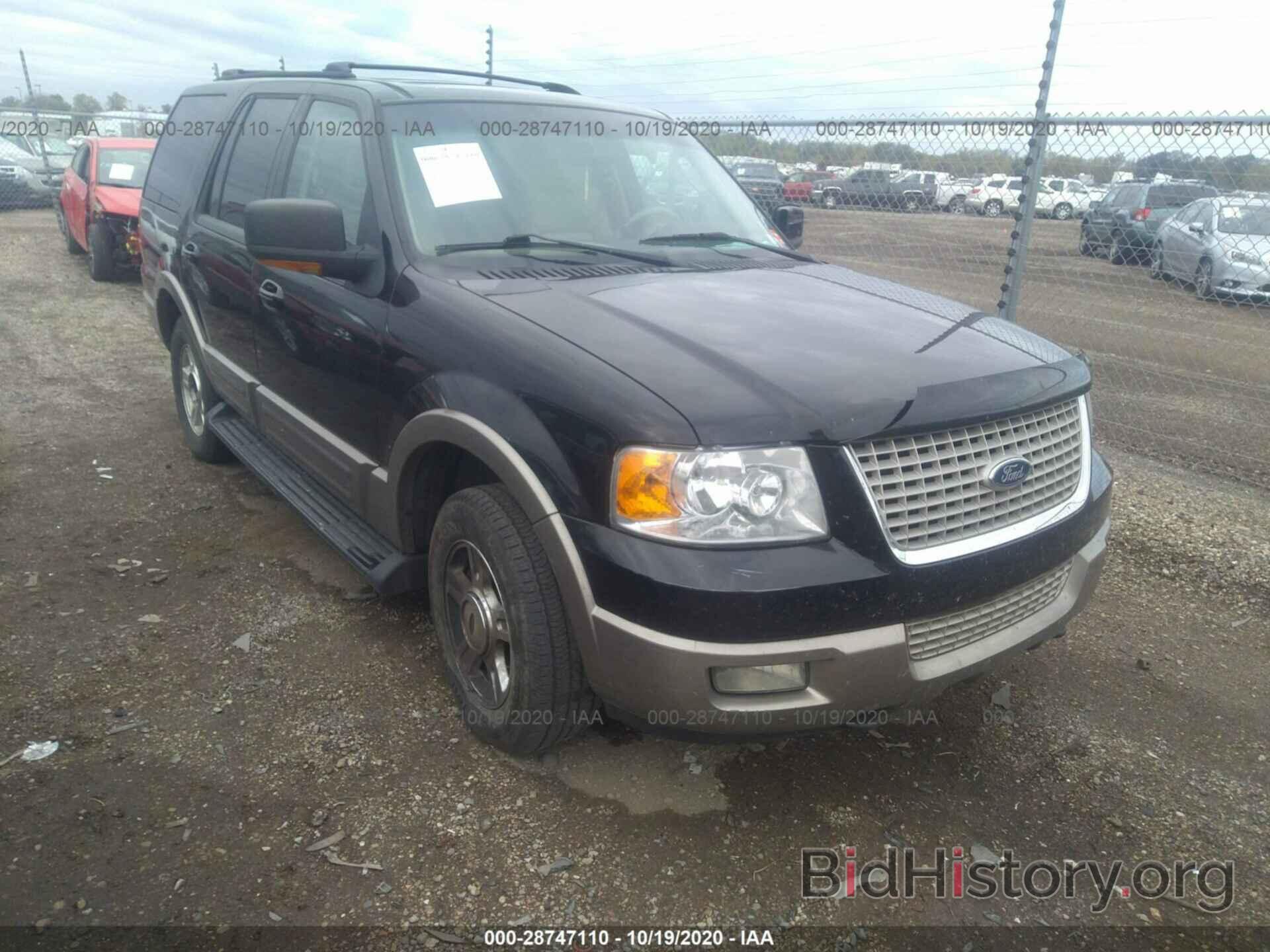 Photo 1FMFU18L63LB03540 - FORD EXPEDITION 2003
