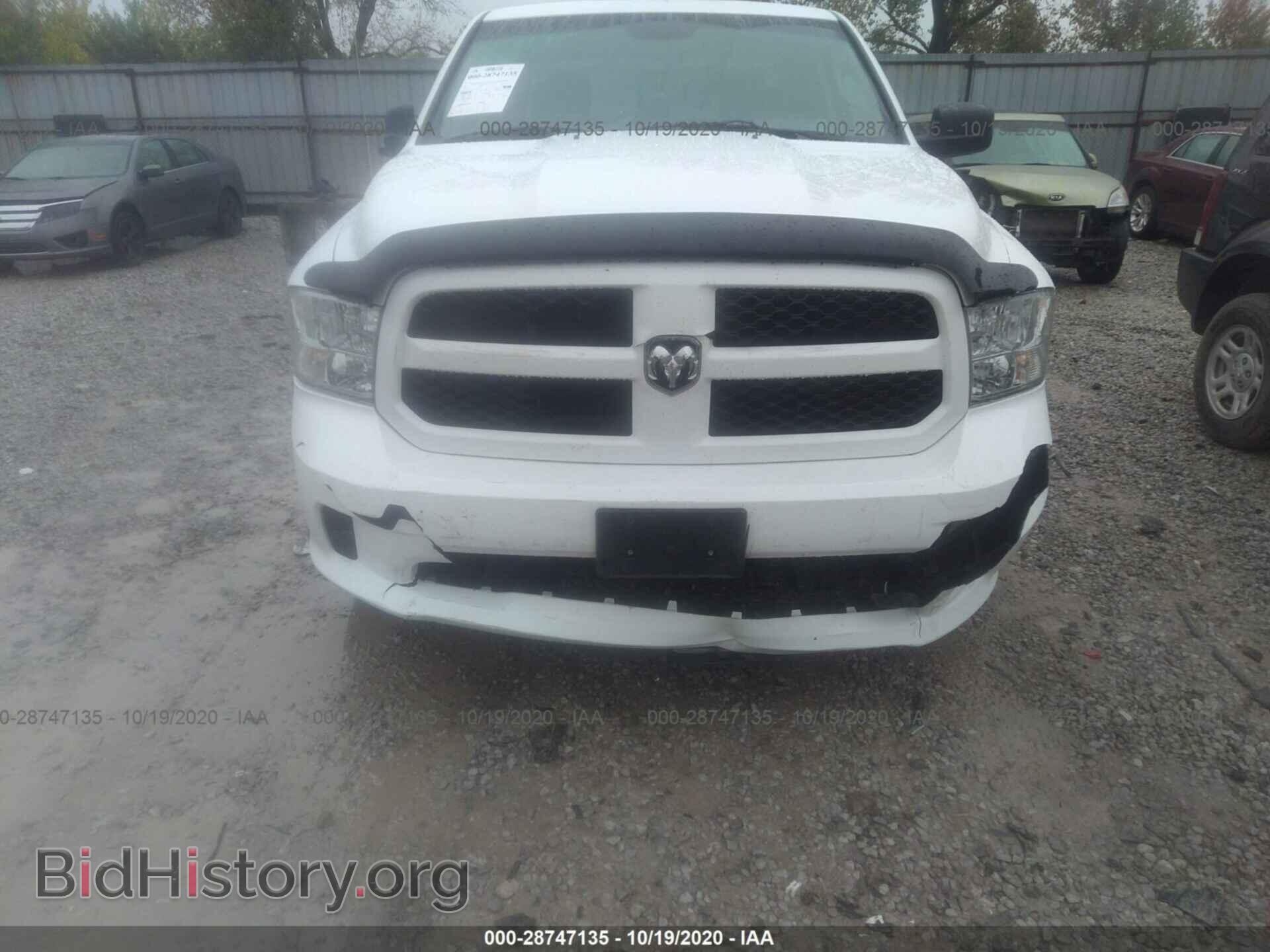 2014 RAM 1500 - VIN: 1C6RR7KT1ES412766 - Photo 6