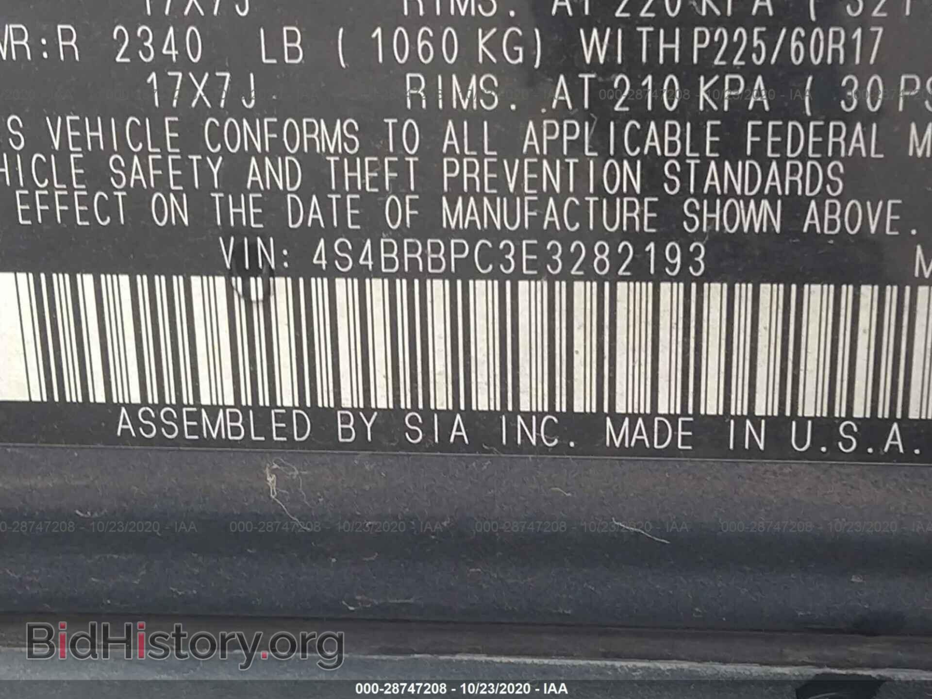 2014 SUBARU OUTBACK - VIN: 4S4BRBPC3E3282193 - Фото 9