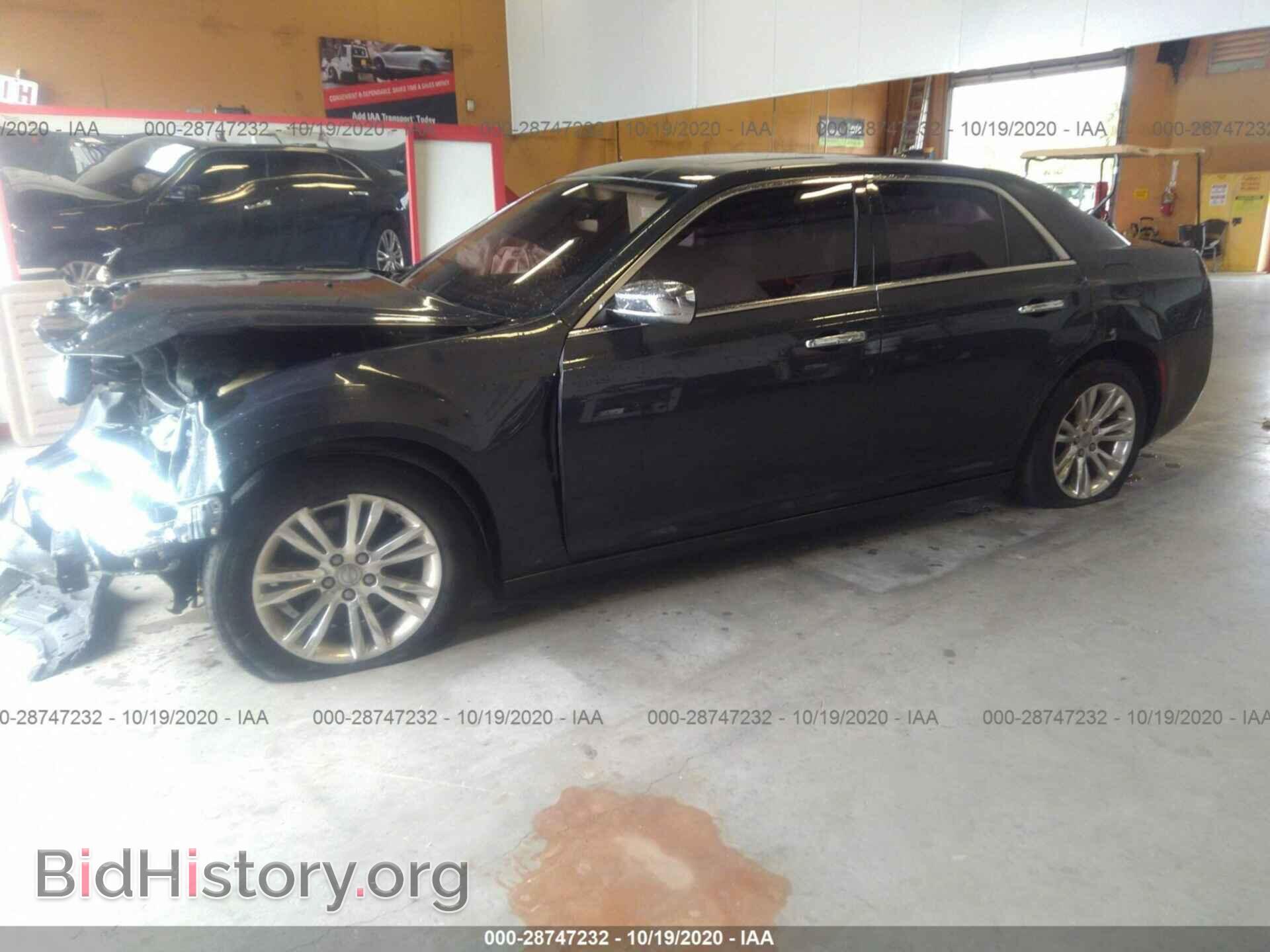 2016 CHRYSLER 300 - VIN: 2C3CCAEG8GH161240 - Фото 2
