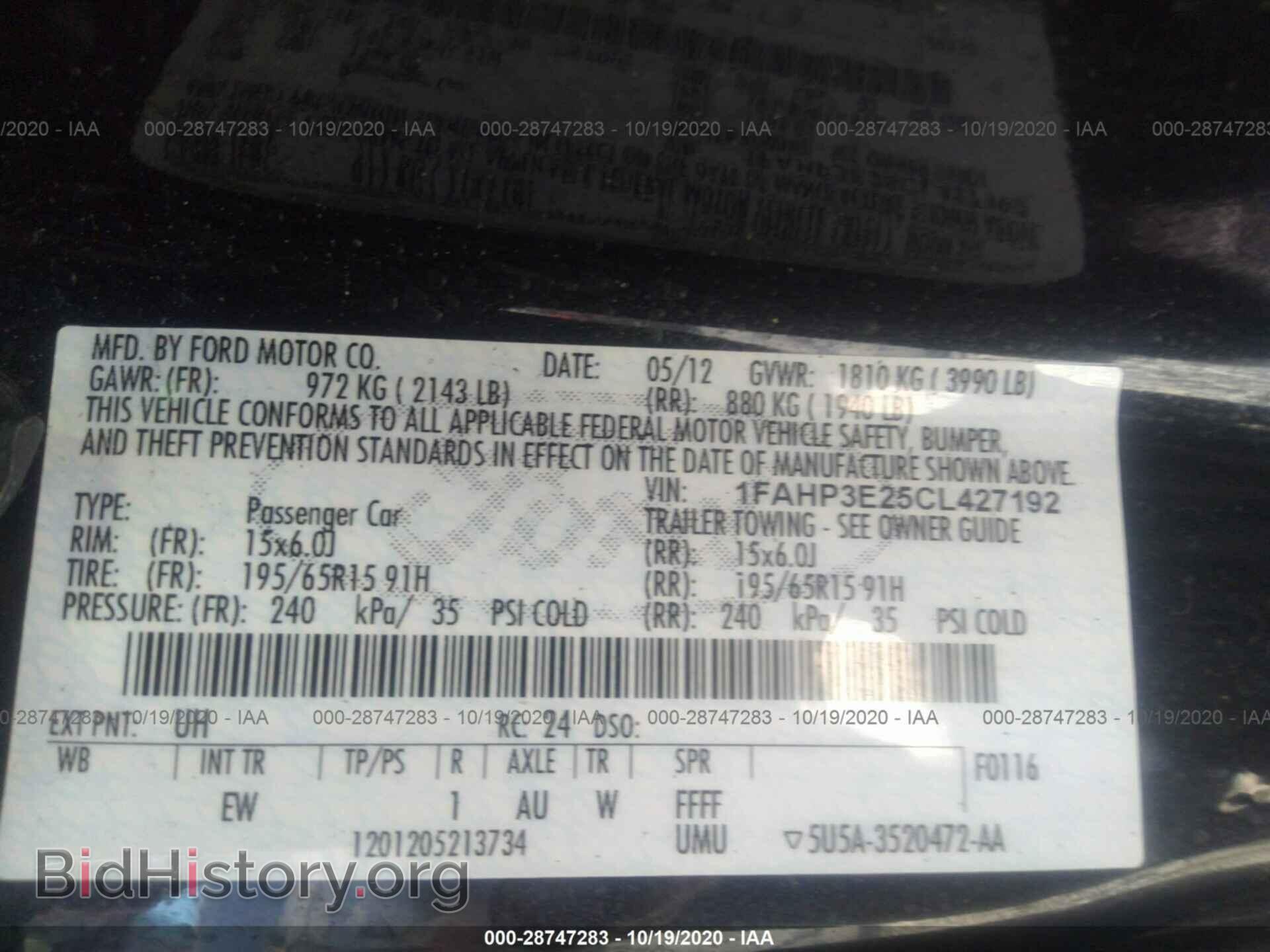 2012 FORD FOCUS - VIN: 1FAHP3E25CL427192 - Фото 9
