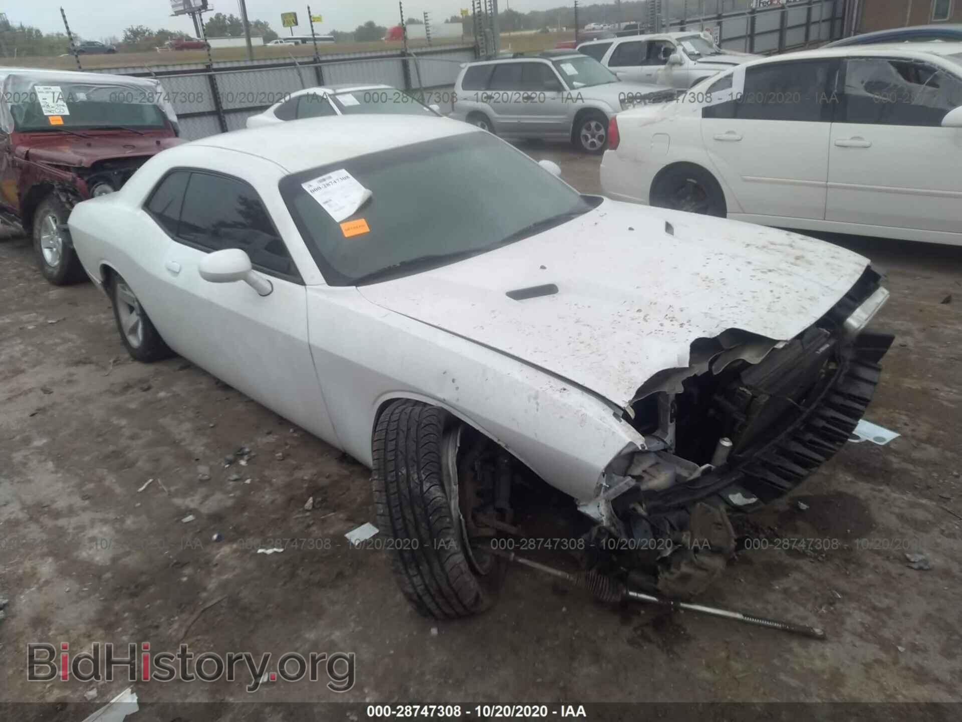 Фотография 2C3CDYAG1CH135293 - DODGE CHALLENGER 2012
