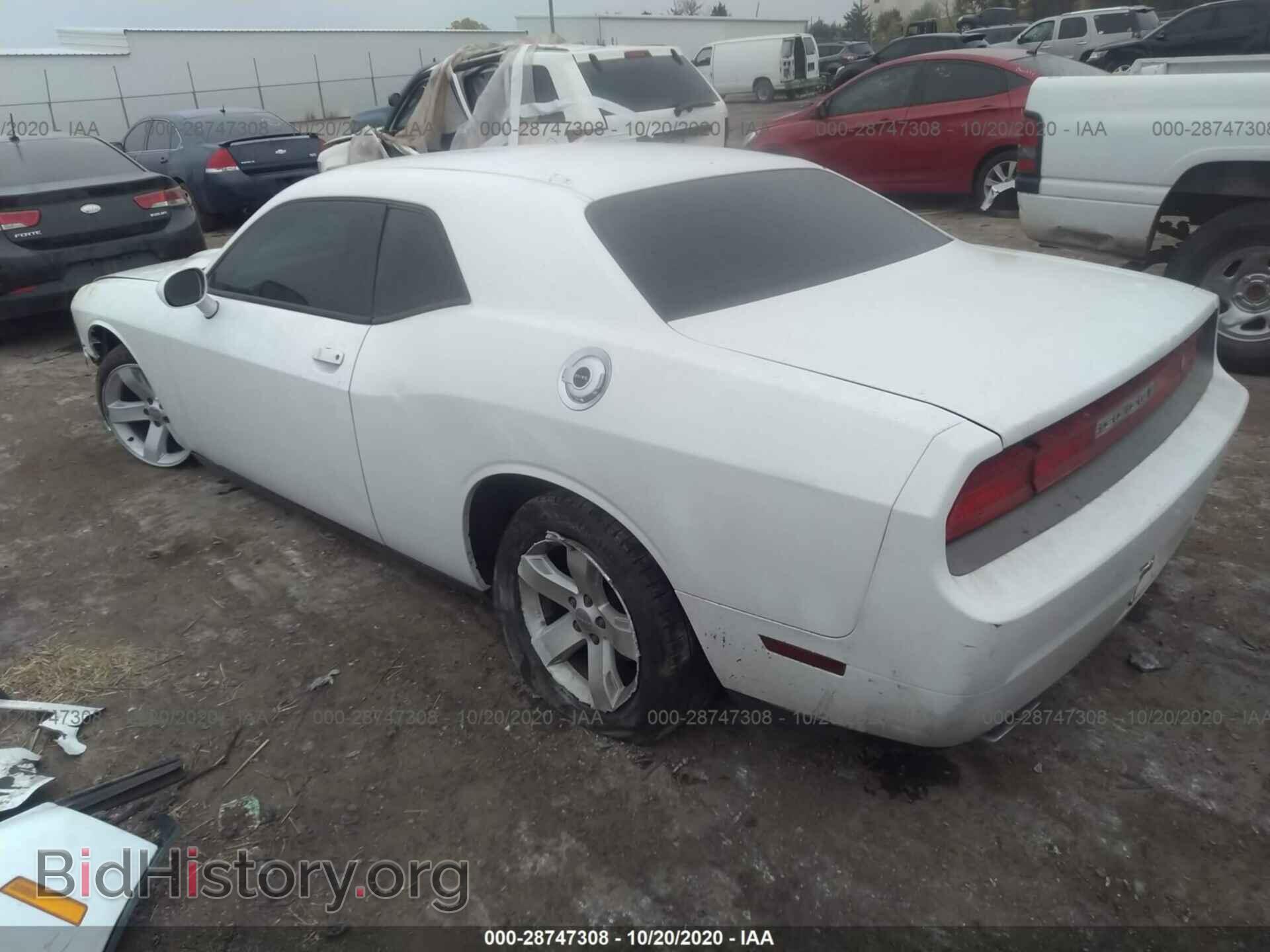 2012 DODGE CHALLENGER - VIN: 2C3CDYAG1CH135293 - Photo 3