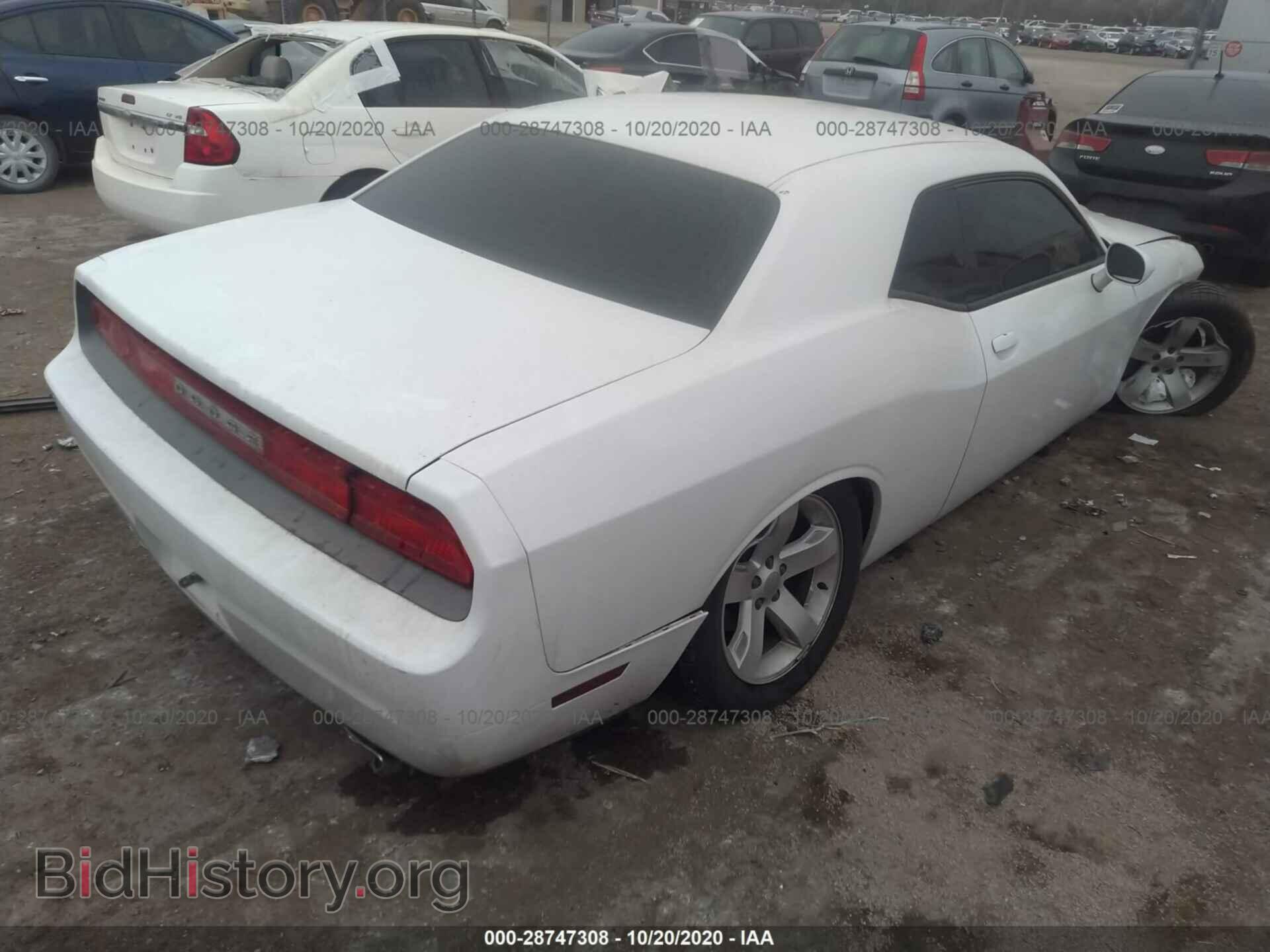 2012 DODGE CHALLENGER - VIN: 2C3CDYAG1CH135293 - Photo 4