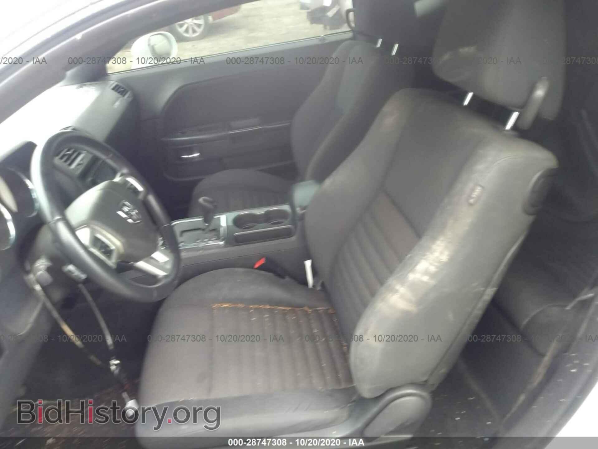 2012 DODGE CHALLENGER - VIN: 2C3CDYAG1CH135293 - Photo 5