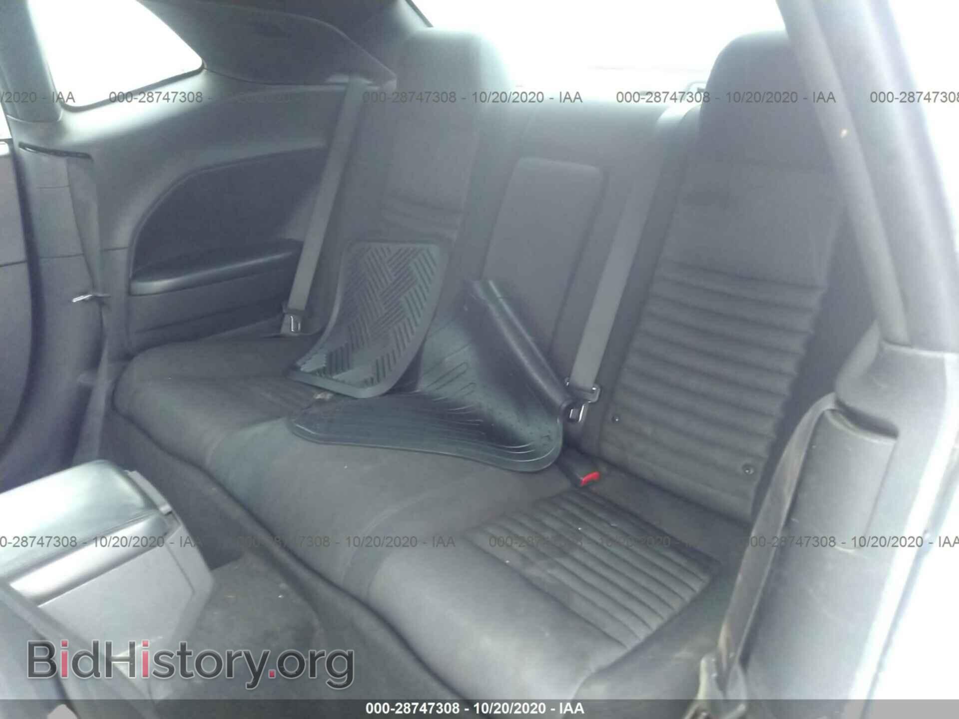 2012 DODGE CHALLENGER - VIN: 2C3CDYAG1CH135293 - Photo 8