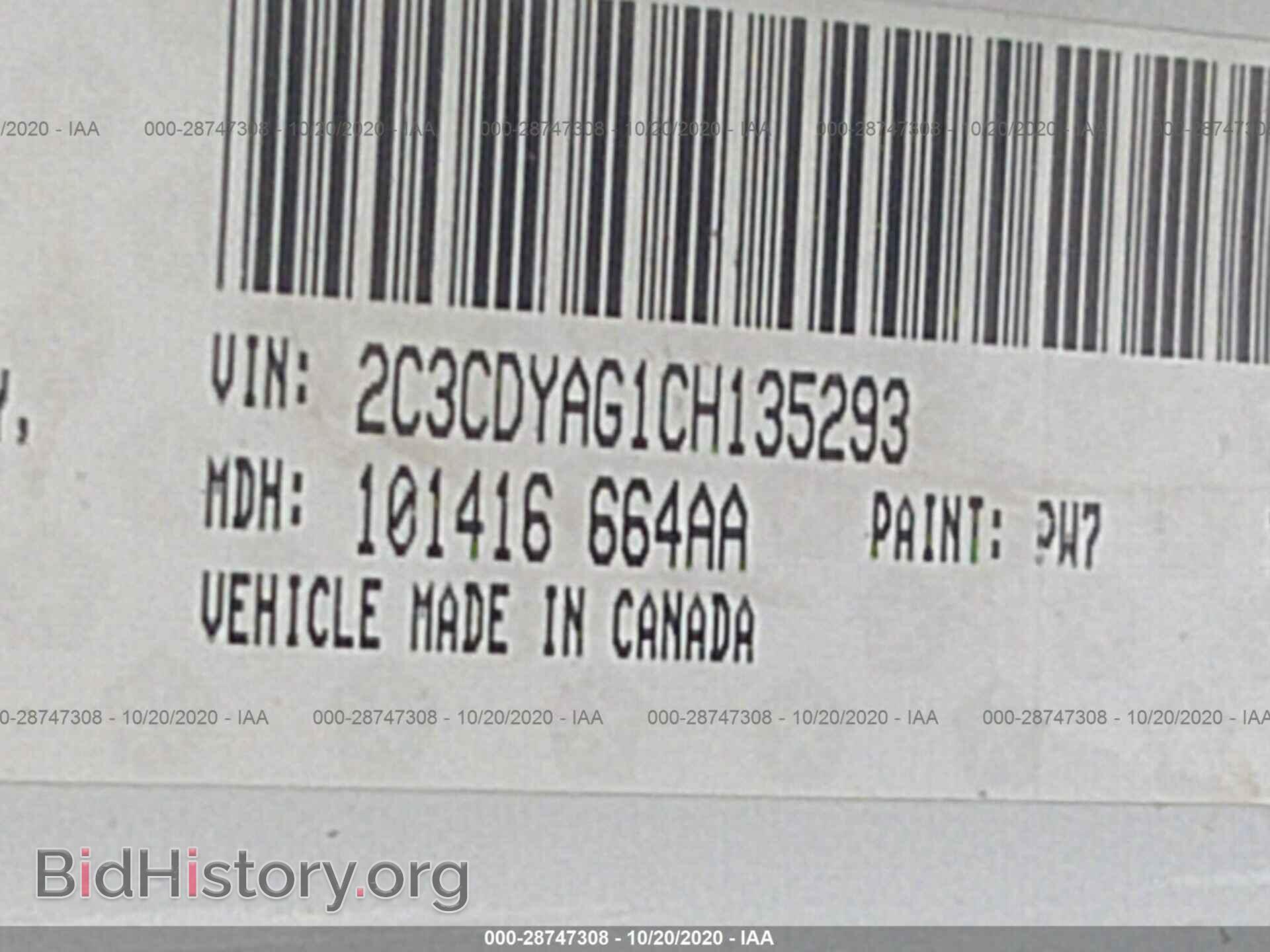 2012 DODGE CHALLENGER - VIN: 2C3CDYAG1CH135293 - Photo 9