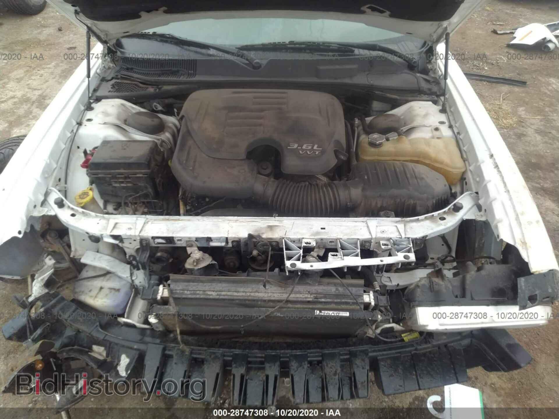 2012 DODGE CHALLENGER - VIN: 2C3CDYAG1CH135293 - Photo 10