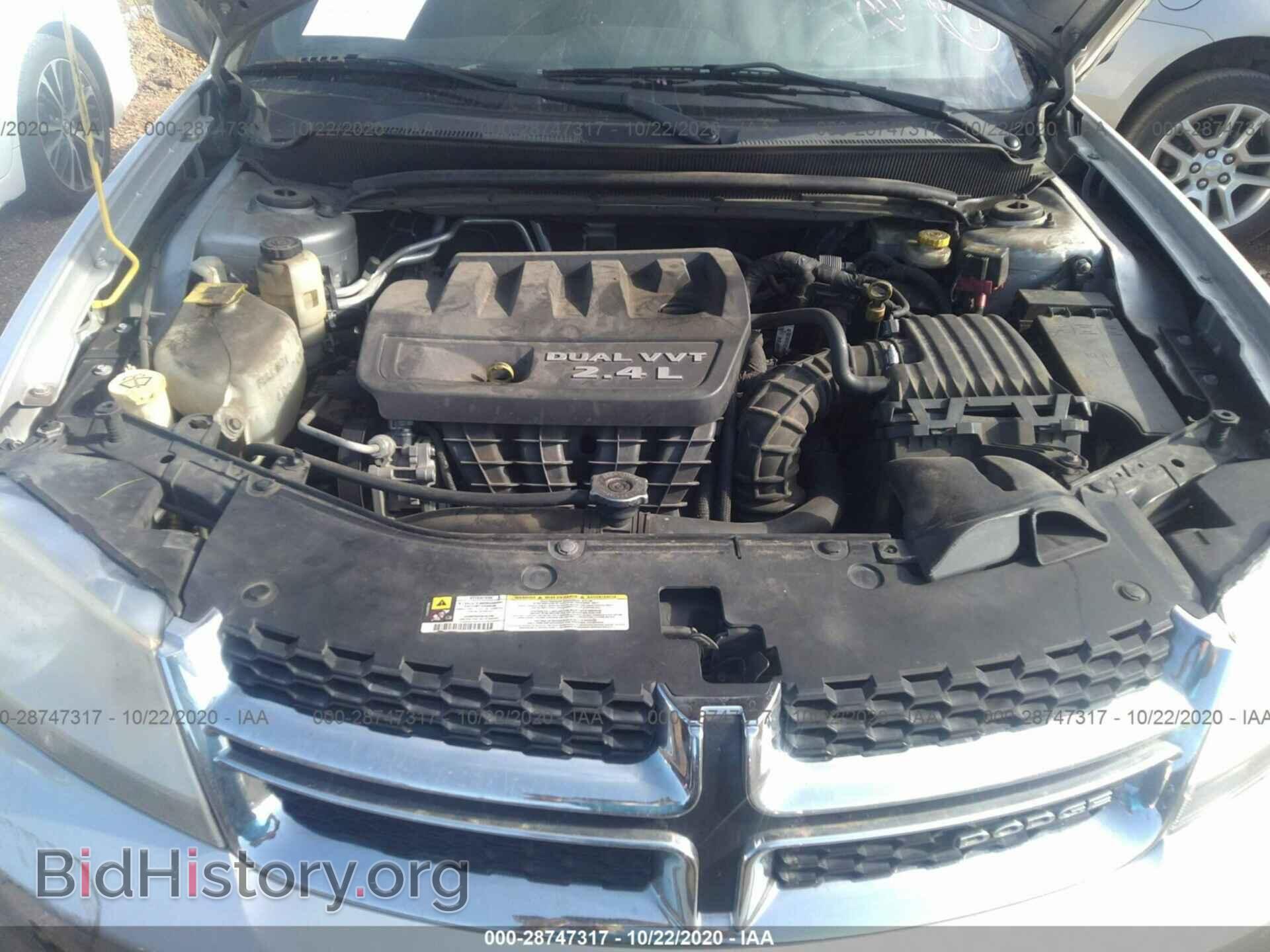 2012 DODGE AVENGER - VIN: 1C3CDZAB8CN103071 - Photo 10