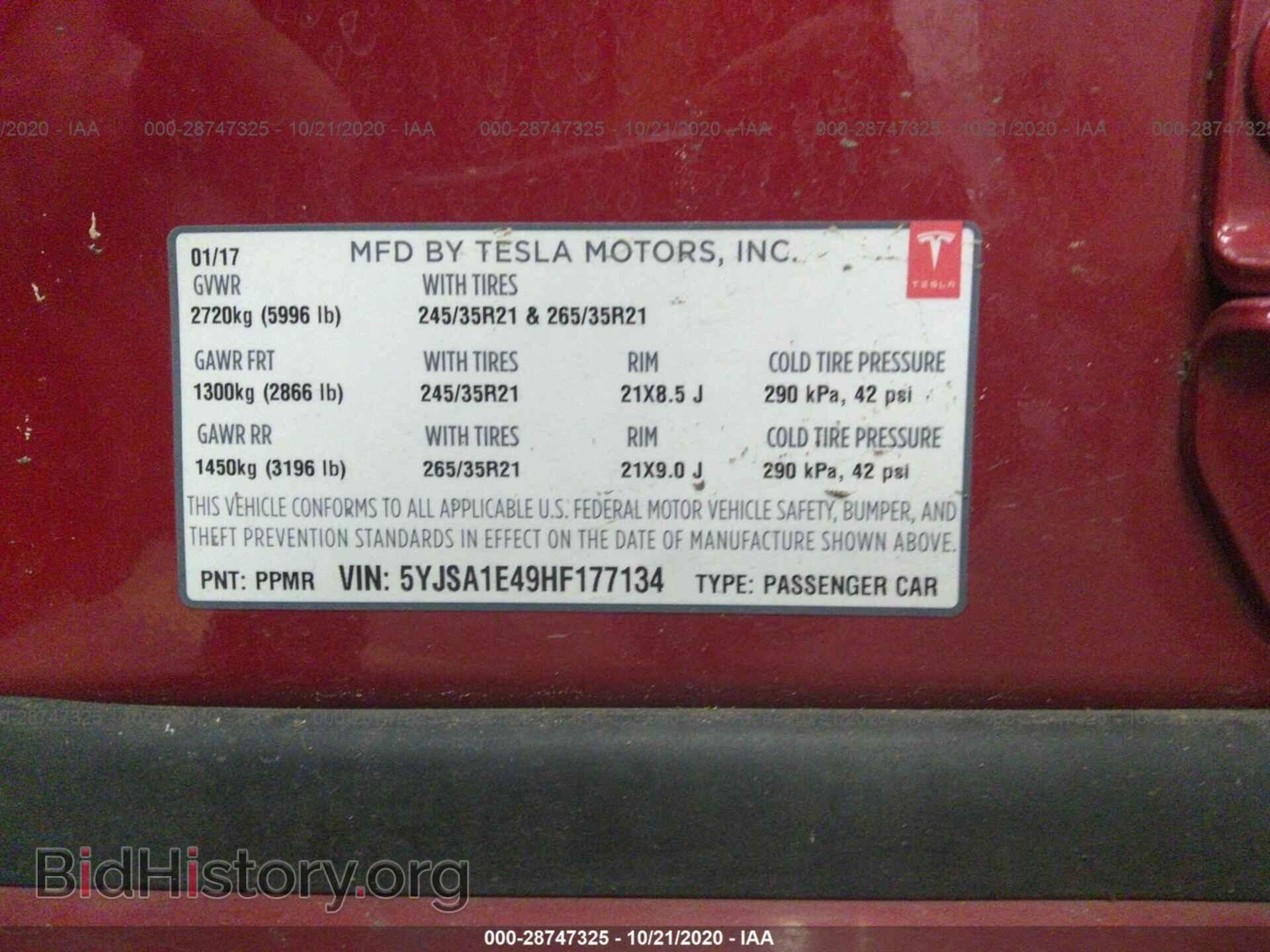 2017 TESLA MODEL S - VIN: 5YJSA1E49HF177134 - Фото 9