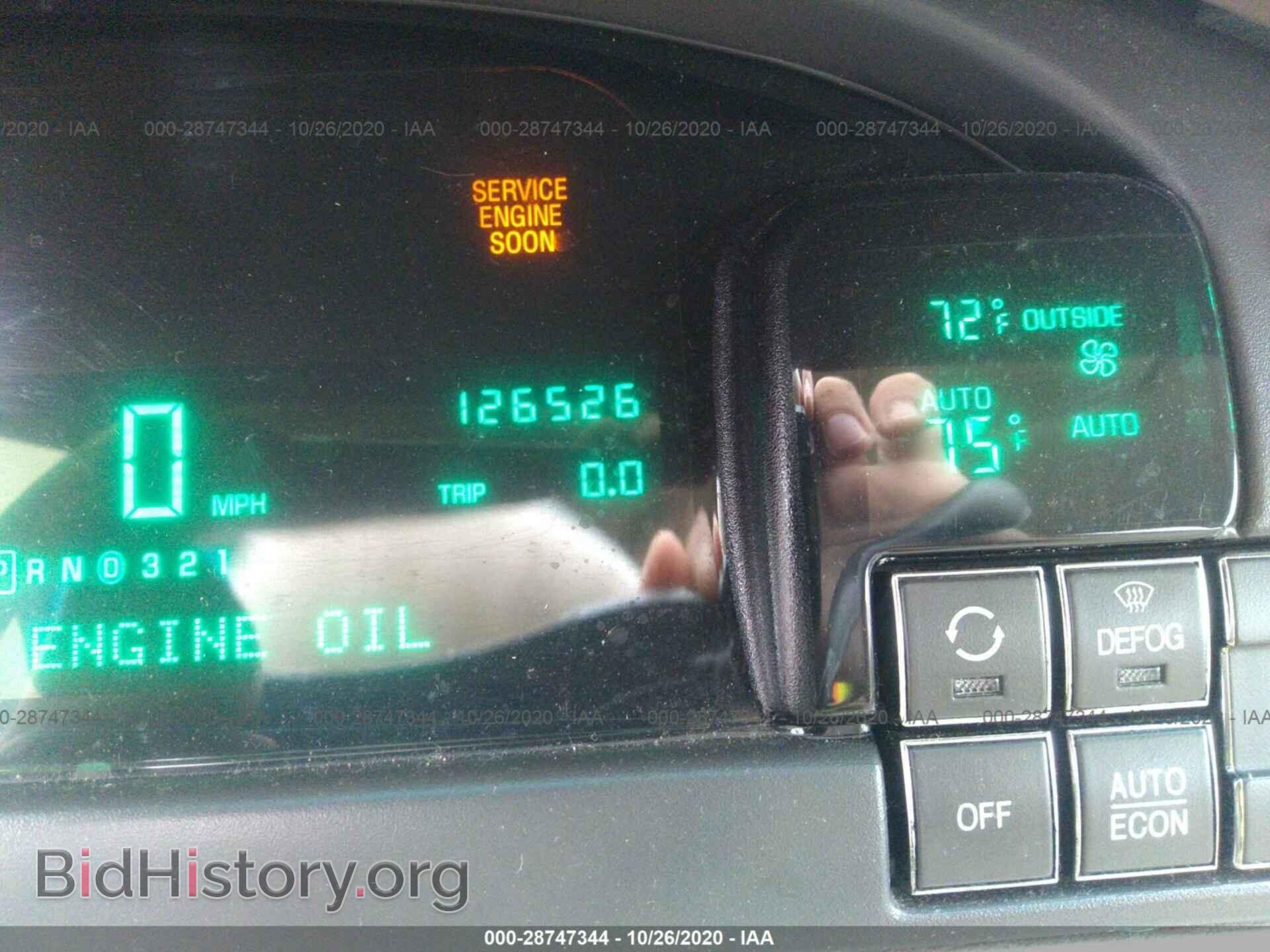 1998 CADILLAC DEVILLE - VIN: 1G6KD54Y8WU706096 - Photo 7
