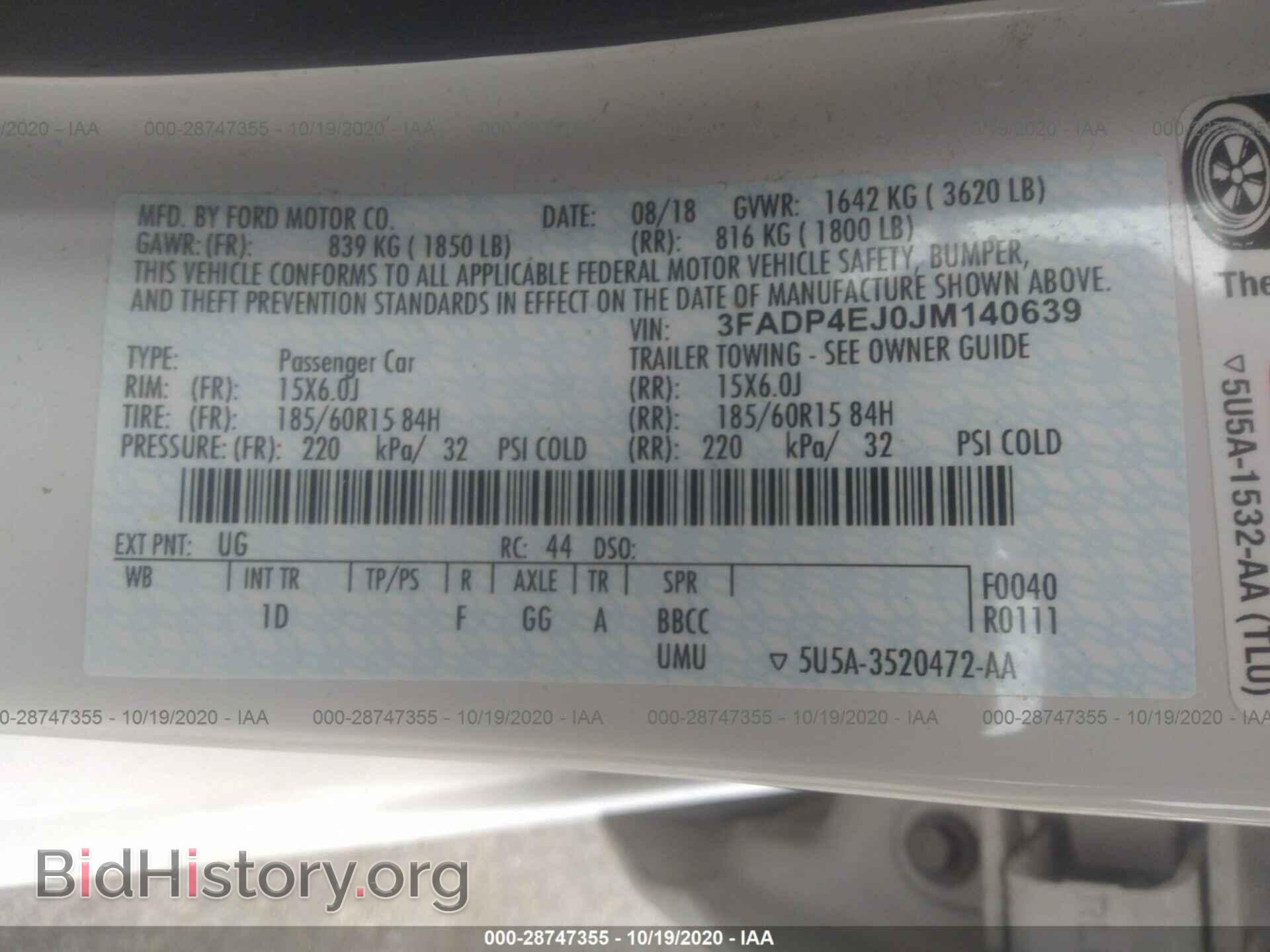 2018 FORD FIESTA - VIN: 3FADP4EJ0JM140639 - Фото 9