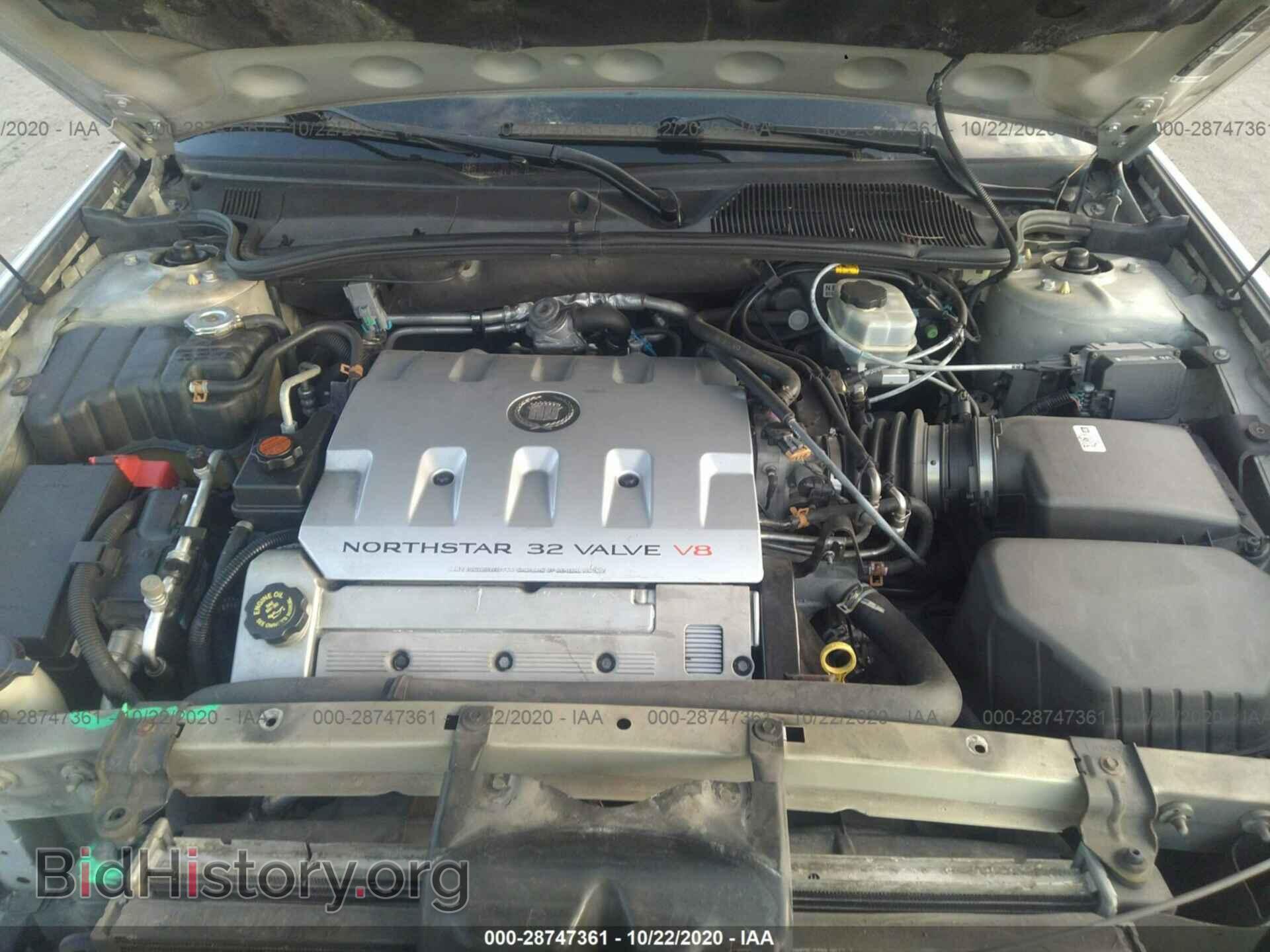 2001 CADILLAC DEVILLE - VIN: 1G6KD54YX1U261370 - Photo 10