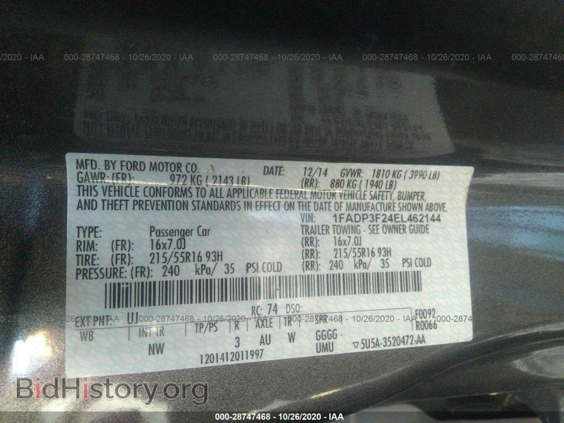 2014 FORD FOCUS - VIN: 1FADP3F24EL462144 - Фото 9