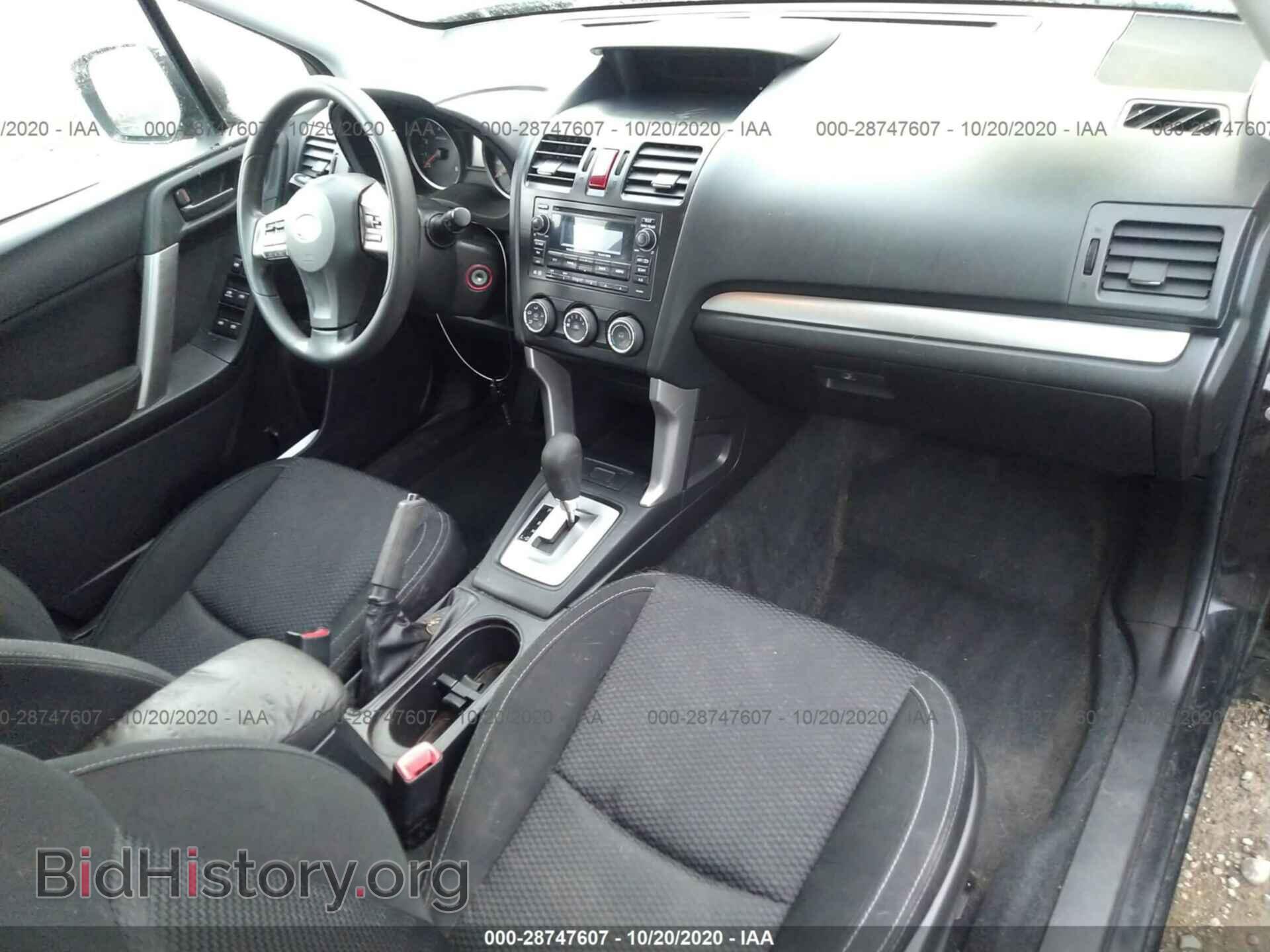 2014 SUBARU FORESTER - VIN: JF2SJAAC5EH437085 - Photo 5