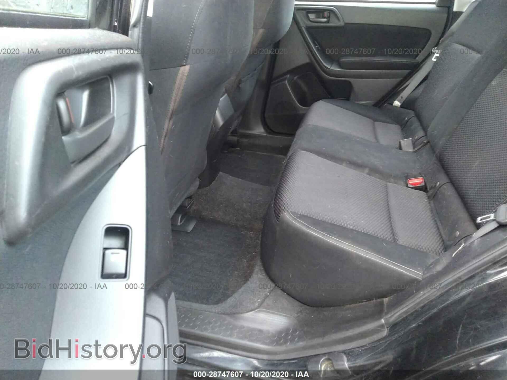 2014 SUBARU FORESTER - VIN: JF2SJAAC5EH437085 - Photo 8