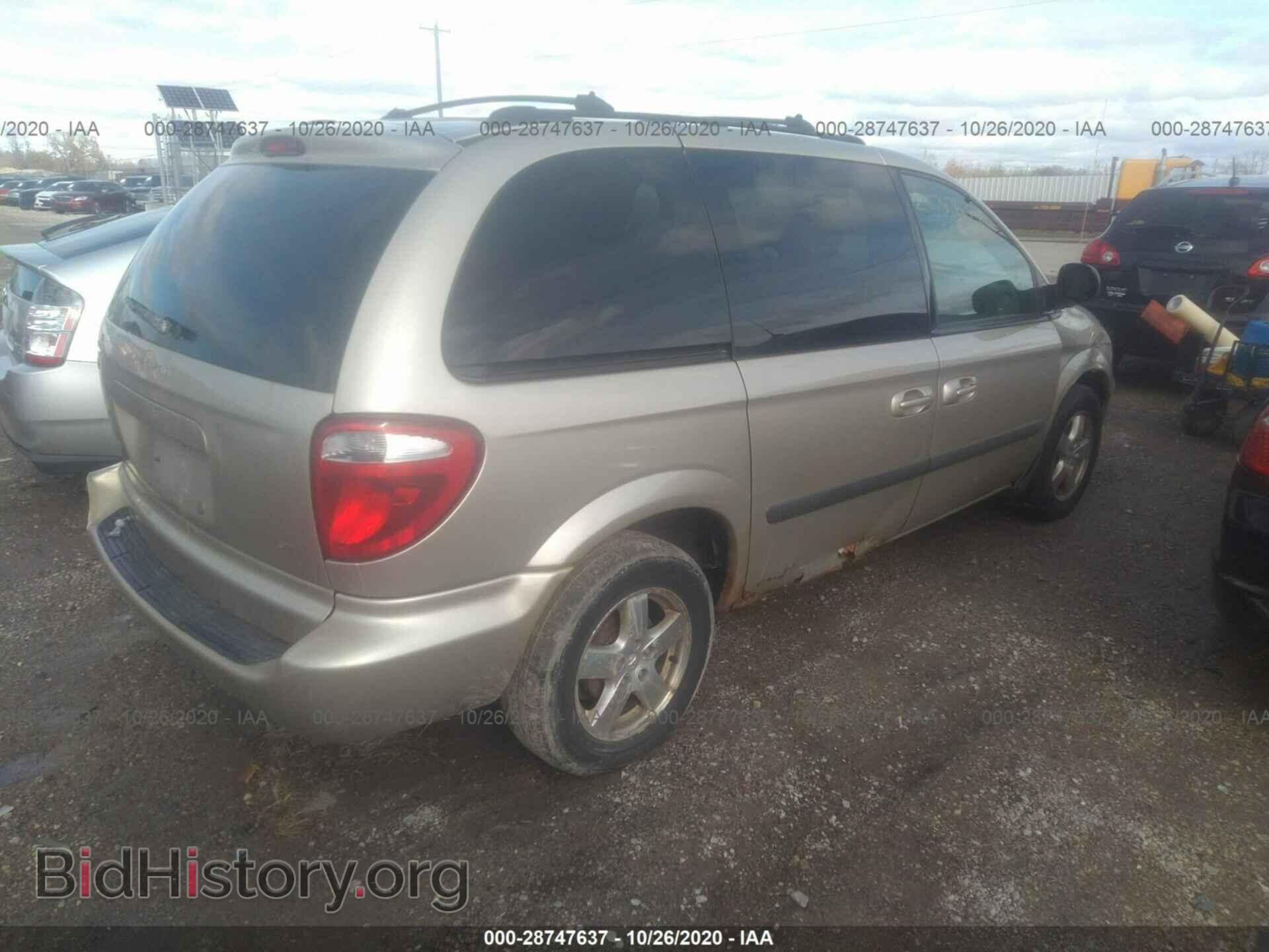 2005 DODGE CARAVAN - VIN: 1D4GP45R15B116721 - Фото 4