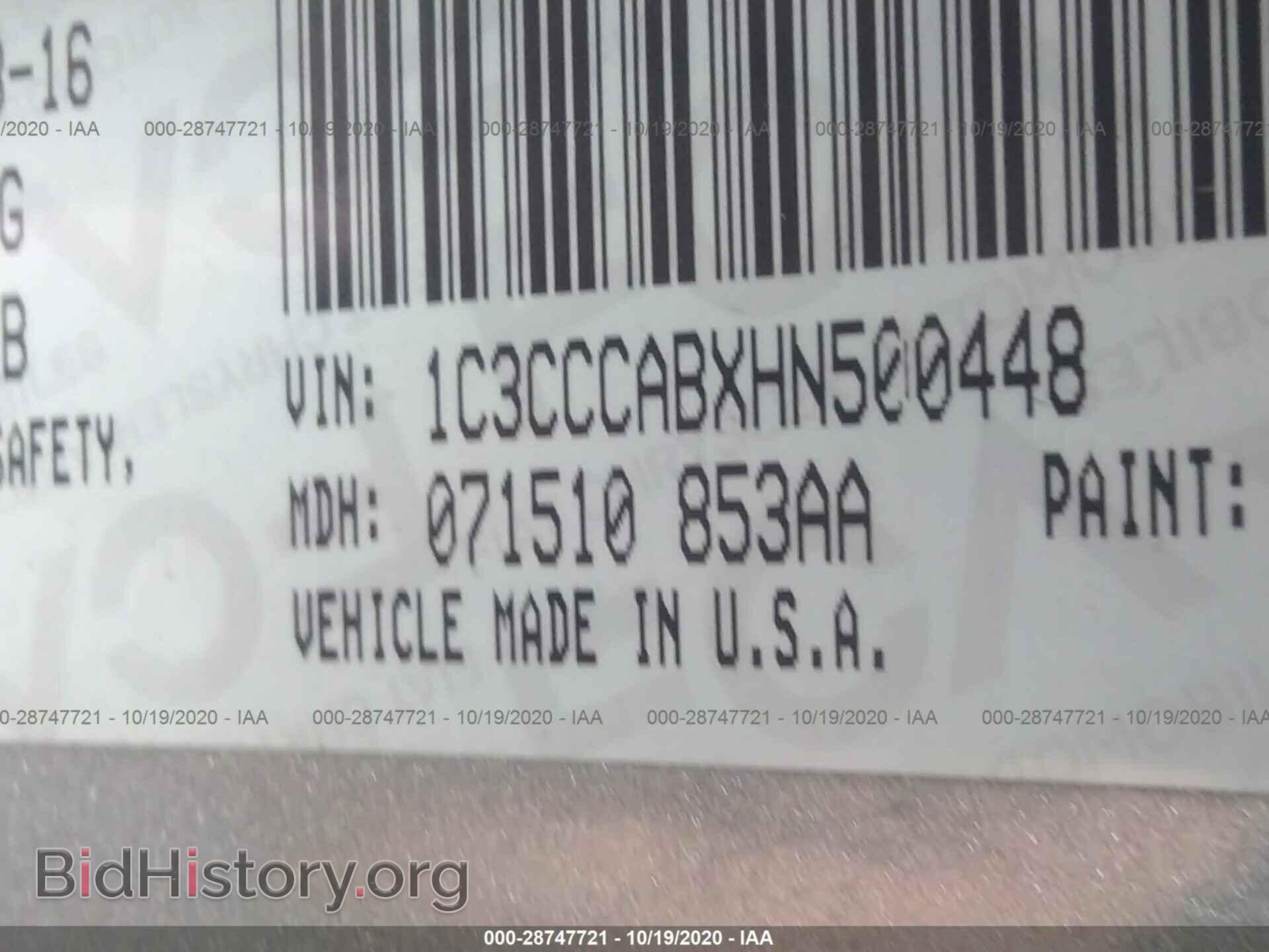 2017 CHRYSLER 200 - VIN: 1C3CCCABXHN500448 - Фото 9