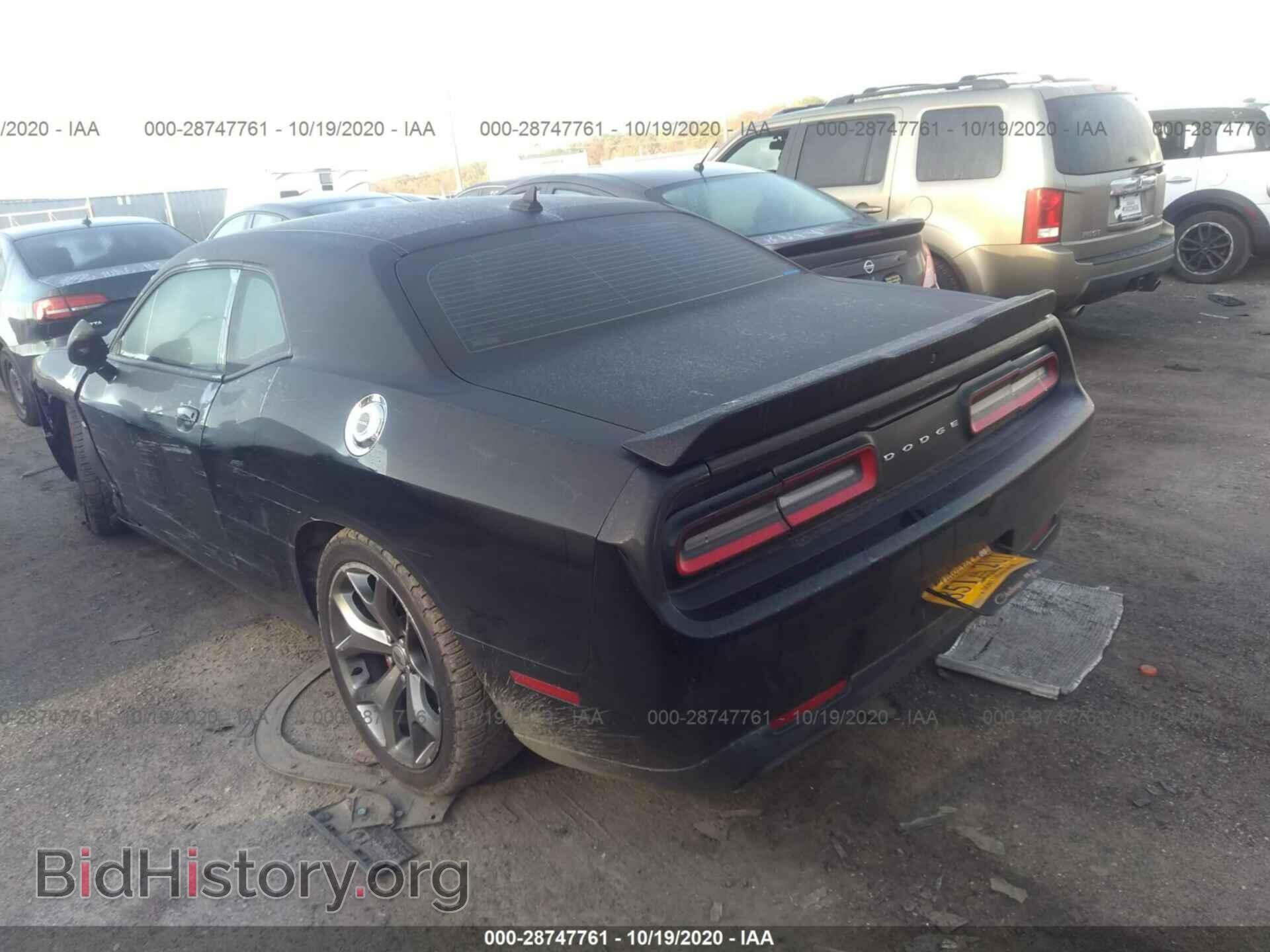 2017 DODGE CHALLENGER - VIN: 2C3CDZBT3HH509086 - Photo 3